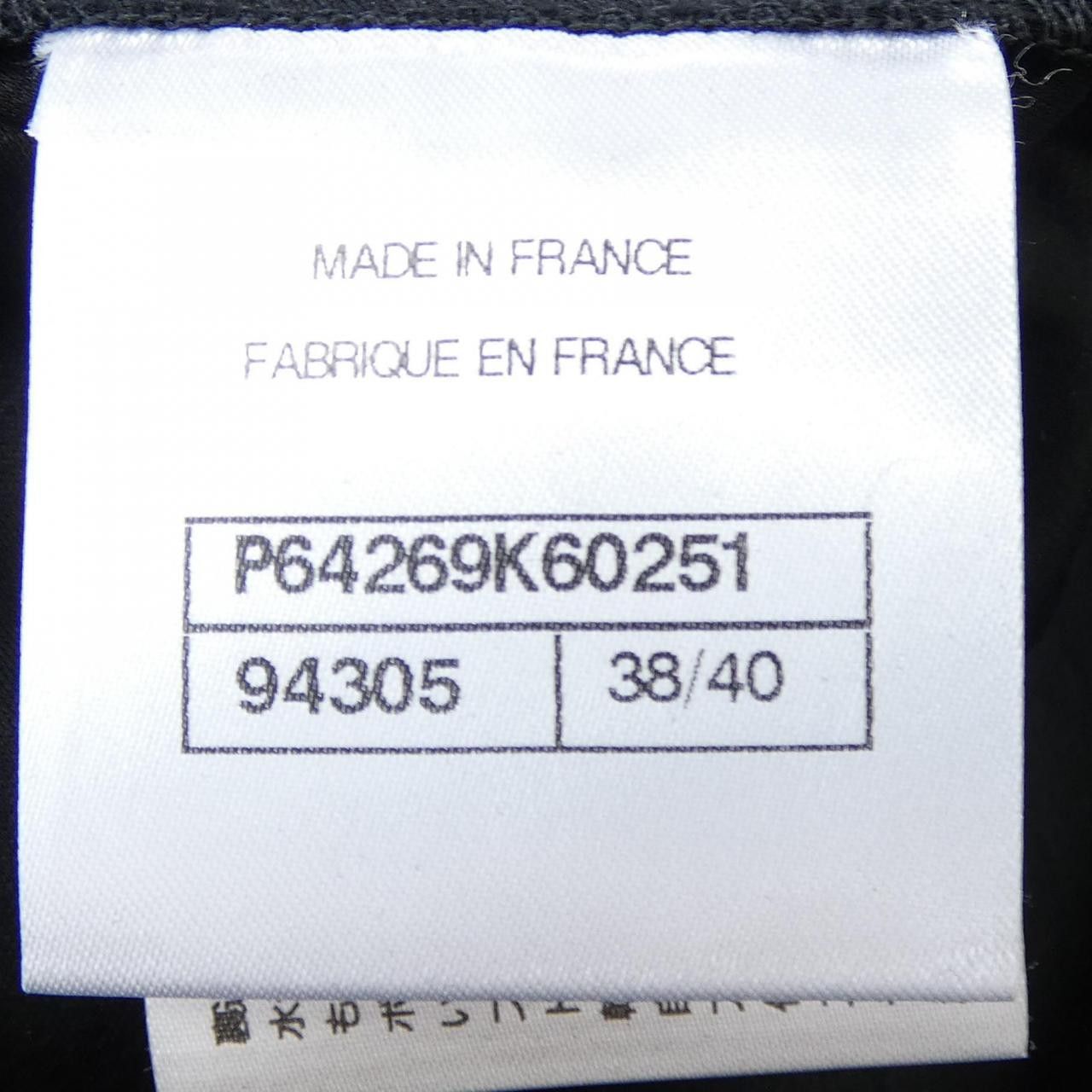 Chanel Chanel Chanel T Shirt Textile T-Shirts P64269K60251 DUTY FREE for USA Size ONE SIZE - 4 Thumbnail