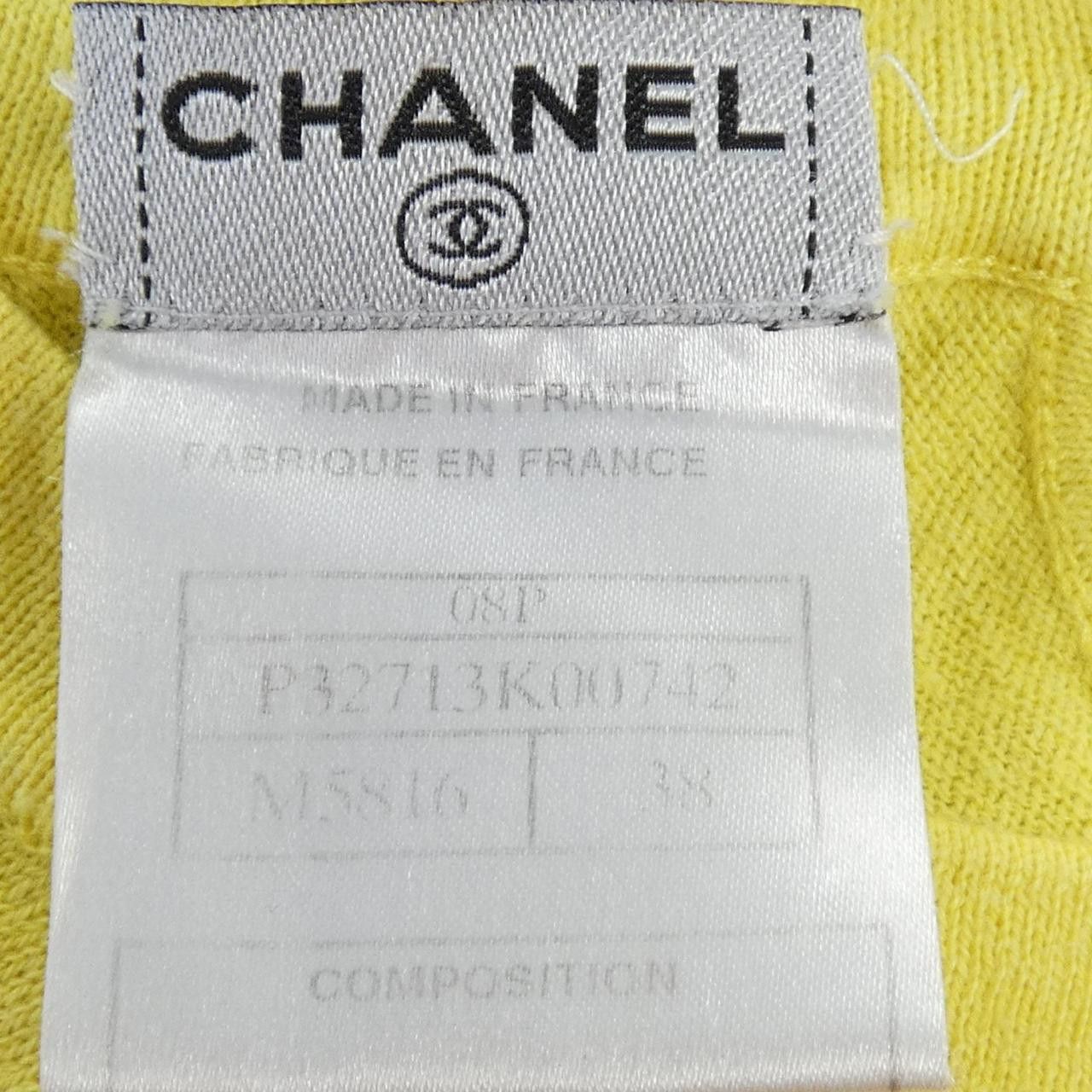 Chanel Chanel Chanel Cashmere Blend Dress Textile Dresses P32713K00742 DUTY FREE for USA Size ONE SIZE - 4 Thumbnail