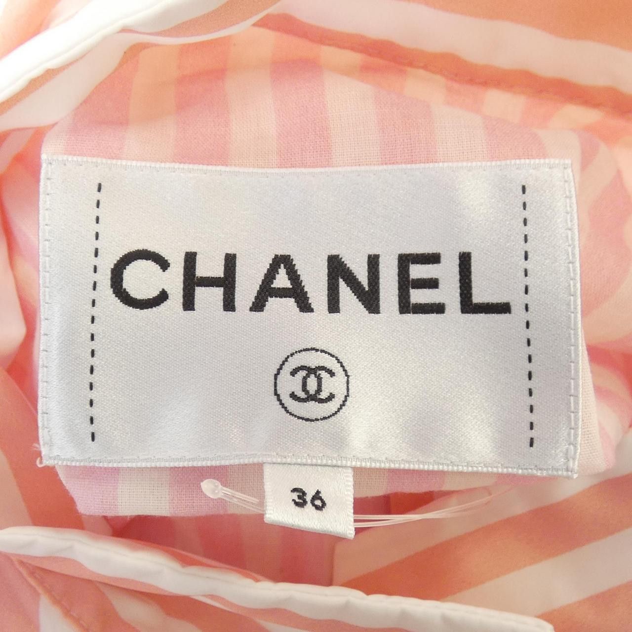 Chanel Chanel Chanel Short Sleeve Shirt Textile Tops P76214V68288 DUTY FREE for USA Size ONE SIZE - 5 Thumbnail