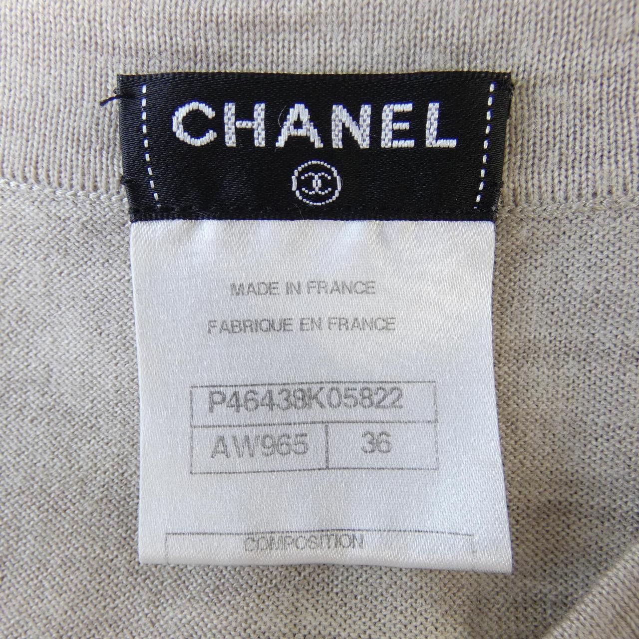 Chanel Chanel Chanel Knit Top Textile Tops P46438K05822 DUTY FREE for USA Size ONE SIZE - 4 Thumbnail