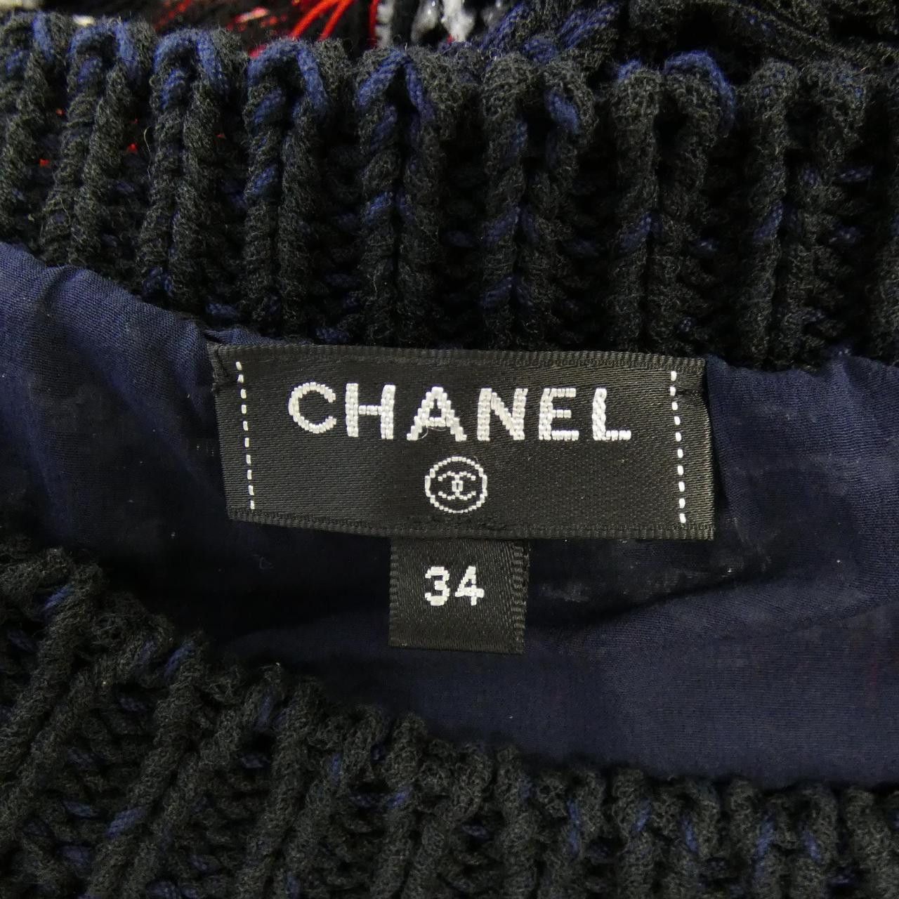 Chanel Chanel Chanel Dress Others Dresses P64327K60224 DUTY FREE for USA Size ONE SIZE - 5 Thumbnail