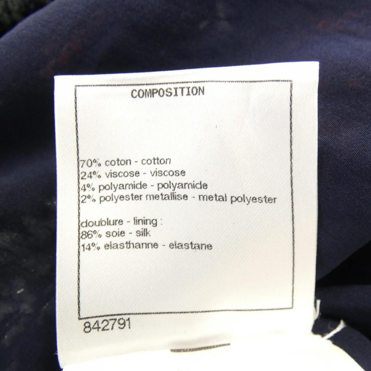 Chanel Chanel Chanel Dress Others Dresses P64327K60224 DUTY FREE for USA Size ONE SIZE - 3 Thumbnail