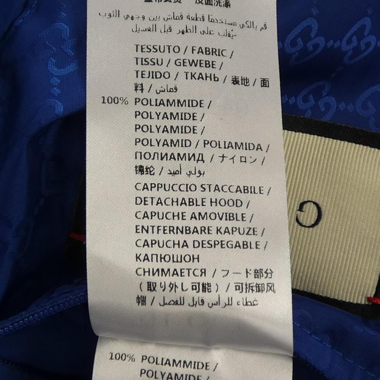 Gucci Gucci Gucci Jacket Others Outerwear 522622Z4039 DUTY FREE for USA Size ONE SIZE - 3 Thumbnail