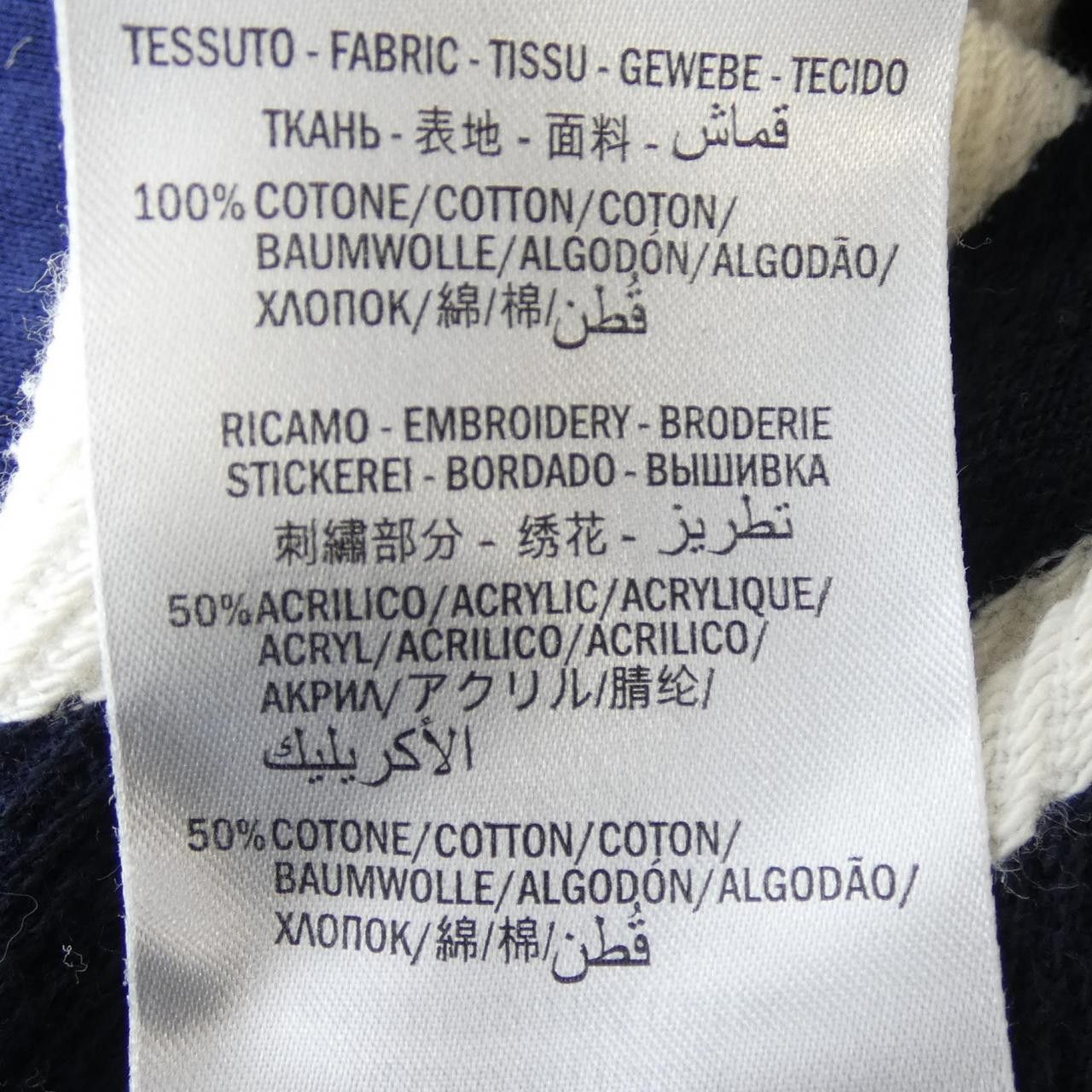 Gucci Gucci Gucci Cotton Sweatshirt Textile Sweatshirts & Hoodies 572813-XJA5U DUTY FREE for USA Size ONE SIZE - 3 Thumbnail