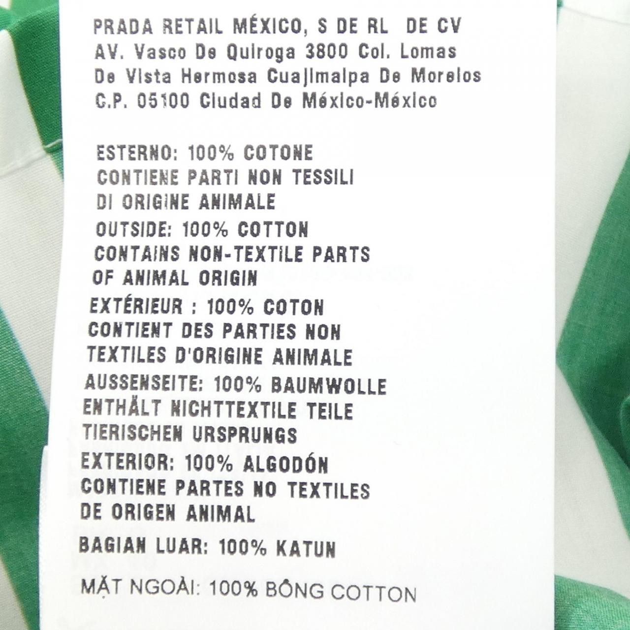 Prada Prada Prada Cotton Short Sleeve Shirt Textile Tops UCS414 S221 108R DUTY FREE for USA Size ONE SIZE - 3 Thumbnail