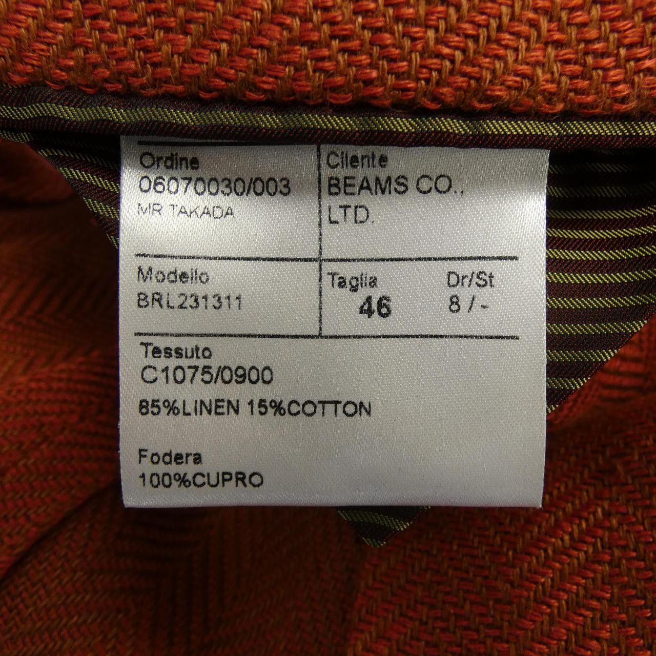 Other Other ERNESTO Jacket Textile Outerwear DUTY FREE for USA Size ONE SIZE - 3 Thumbnail