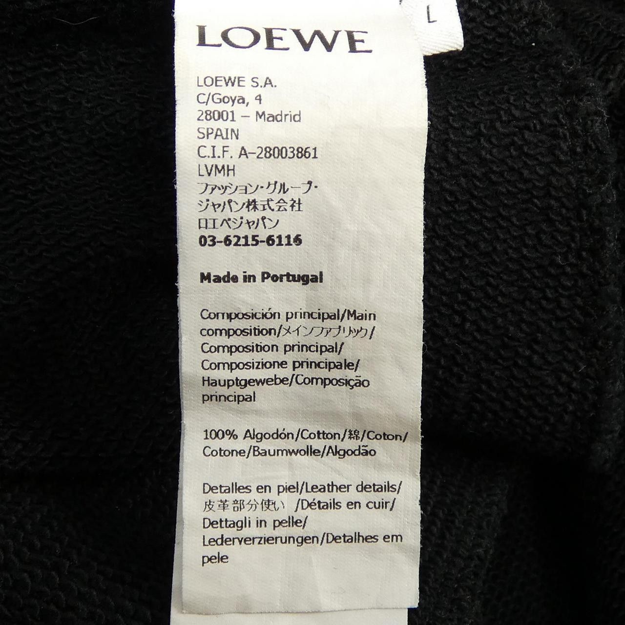 Loewe Loewe Loewe Pants Others Pants H526Y27J19 DUTY FREE for USA Size ONE SIZE - 3 Thumbnail