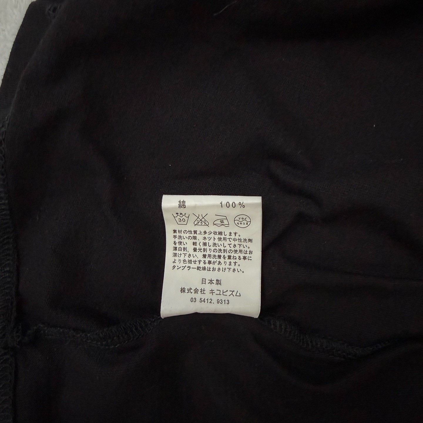 Givenchy Givenchy Black T-Shirt xl Men Size US XL / EU 56 / 4 - 4 Thumbnail