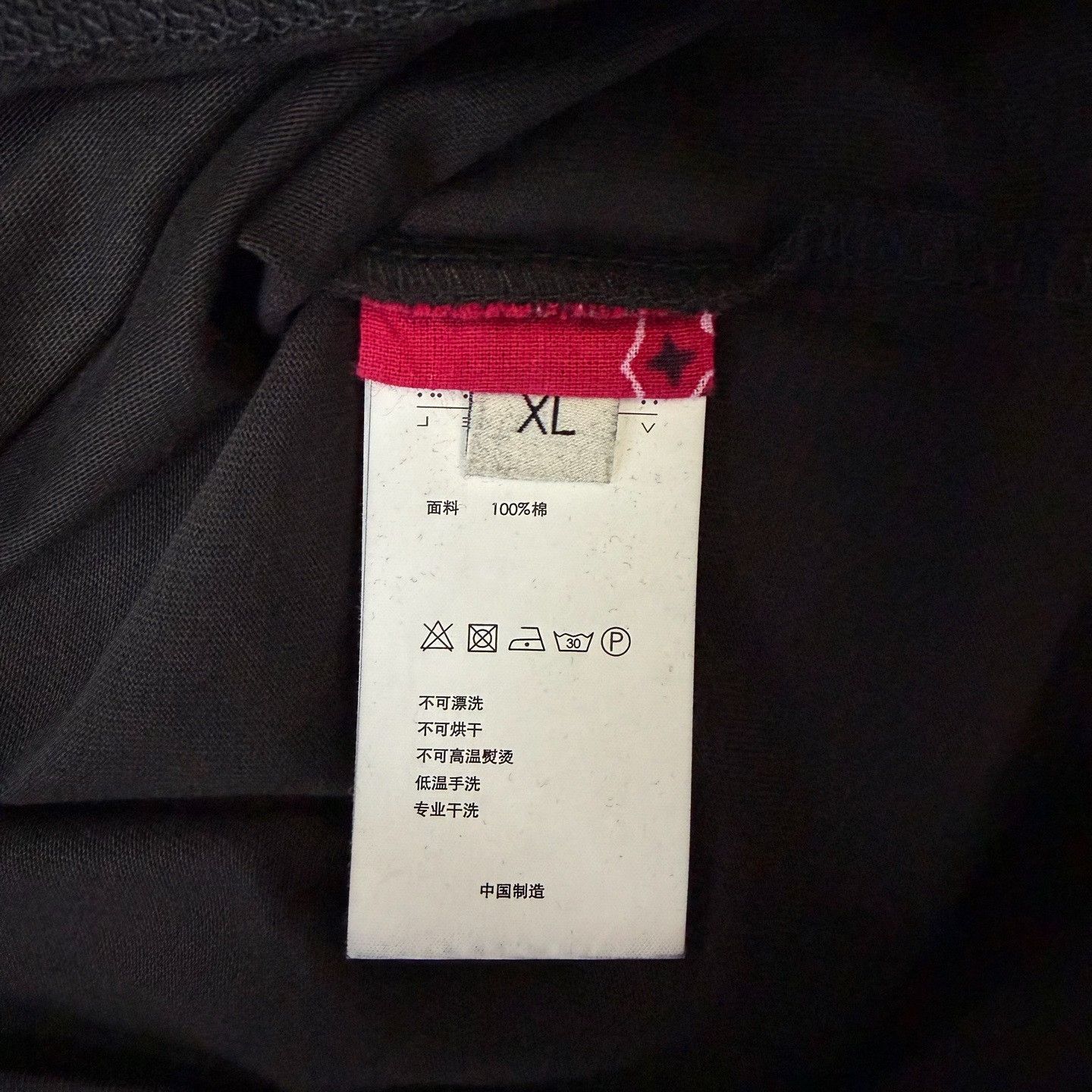 Yohji Yamamoto Yohji Yamamoto Black T-Shirt xl Men Size US XL / EU 56 / 4 - 4 Thumbnail