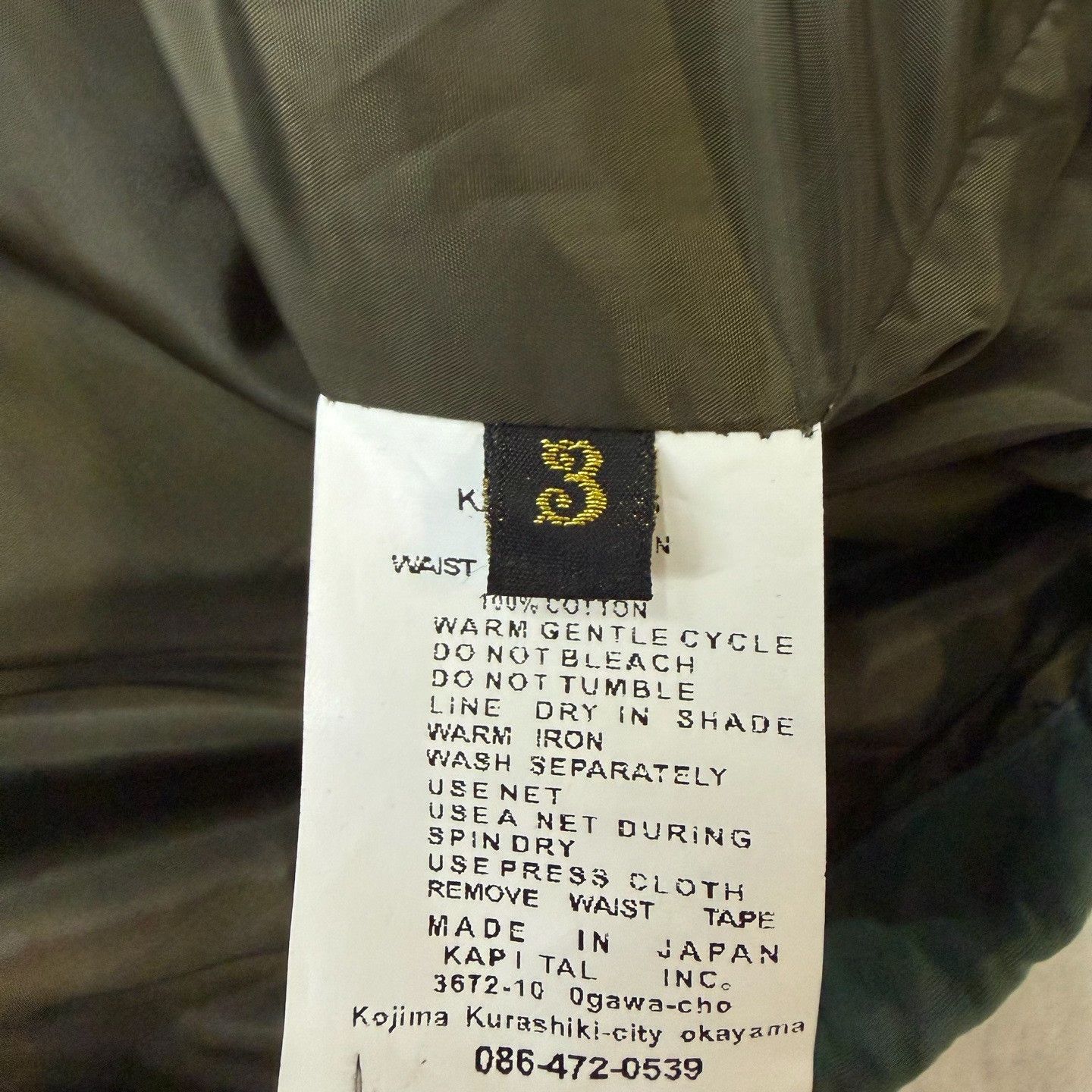 Kapital Kapital Collab Green Light Jacket xl Men Size US XL / EU 56 / 4 - 4 Thumbnail