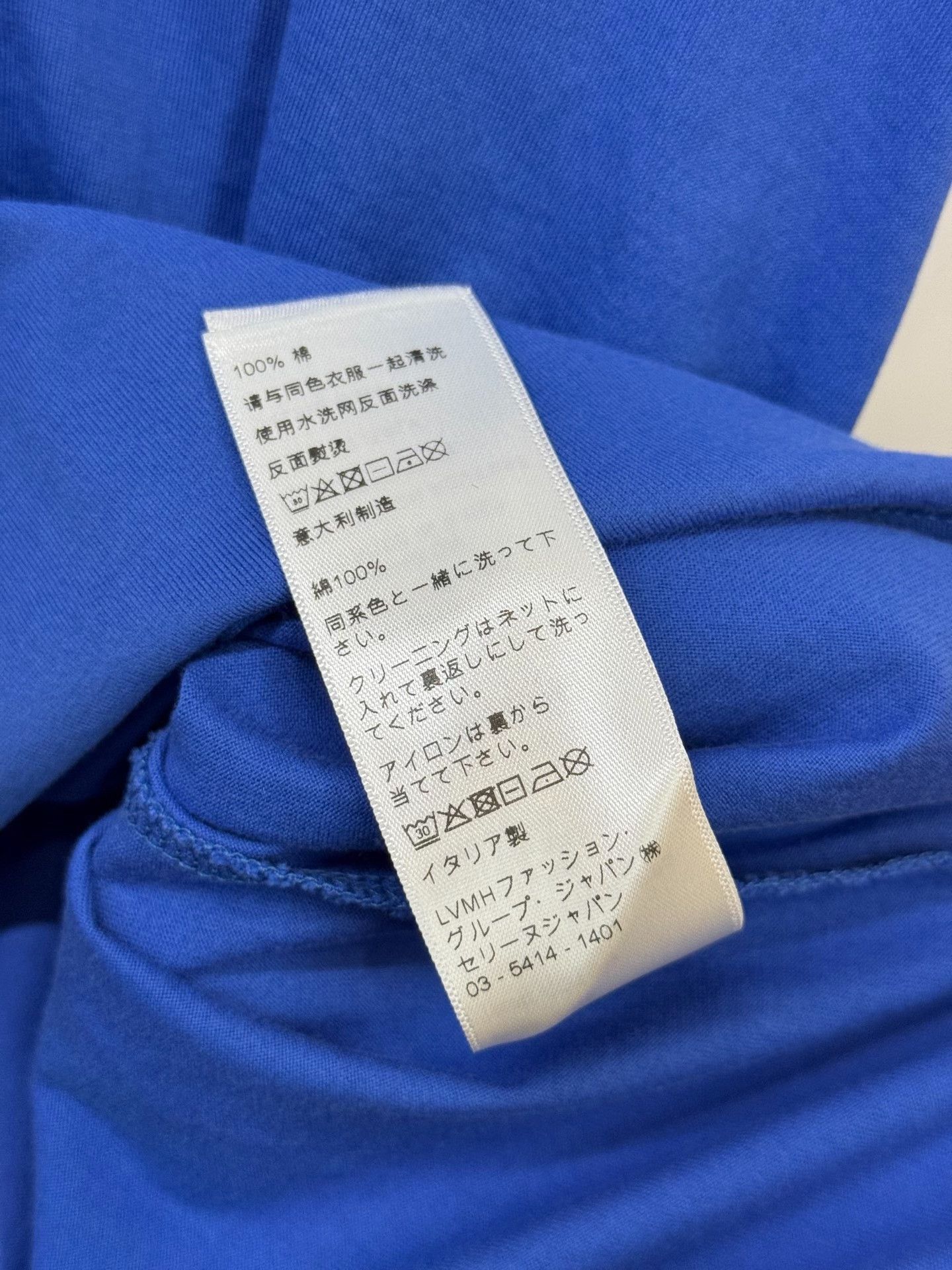 Celine Celine Blue T-Shirt l Men Size US L / EU 52-54 / 3 - 5 Thumbnail