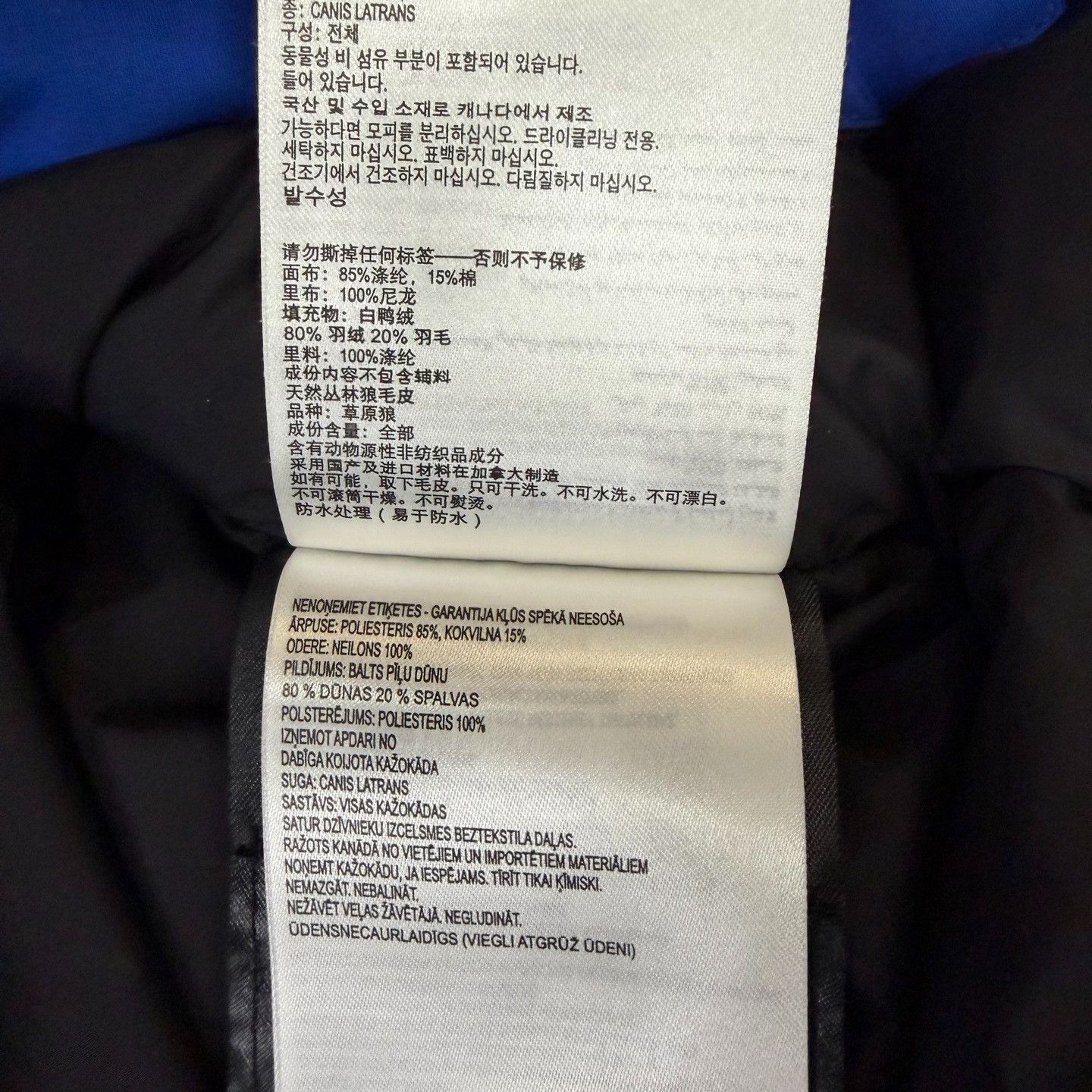 Canada Goose Canada Goose Blue Heavy Coat m Men Size US M / EU 48-50 / 2 - 3 Thumbnail