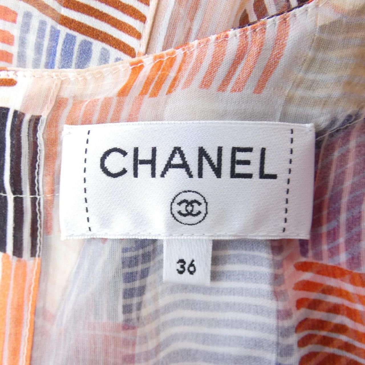 Chanel Chanel Chanel Silk Top Textile Tops P56042V42201 DUTY FREE for USA Size ONE SIZE - 4 Thumbnail