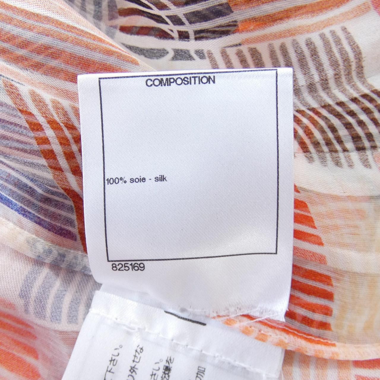 Chanel Chanel Chanel Silk Top Textile Tops P56042V42201 DUTY FREE for USA Size ONE SIZE - 3 Thumbnail
