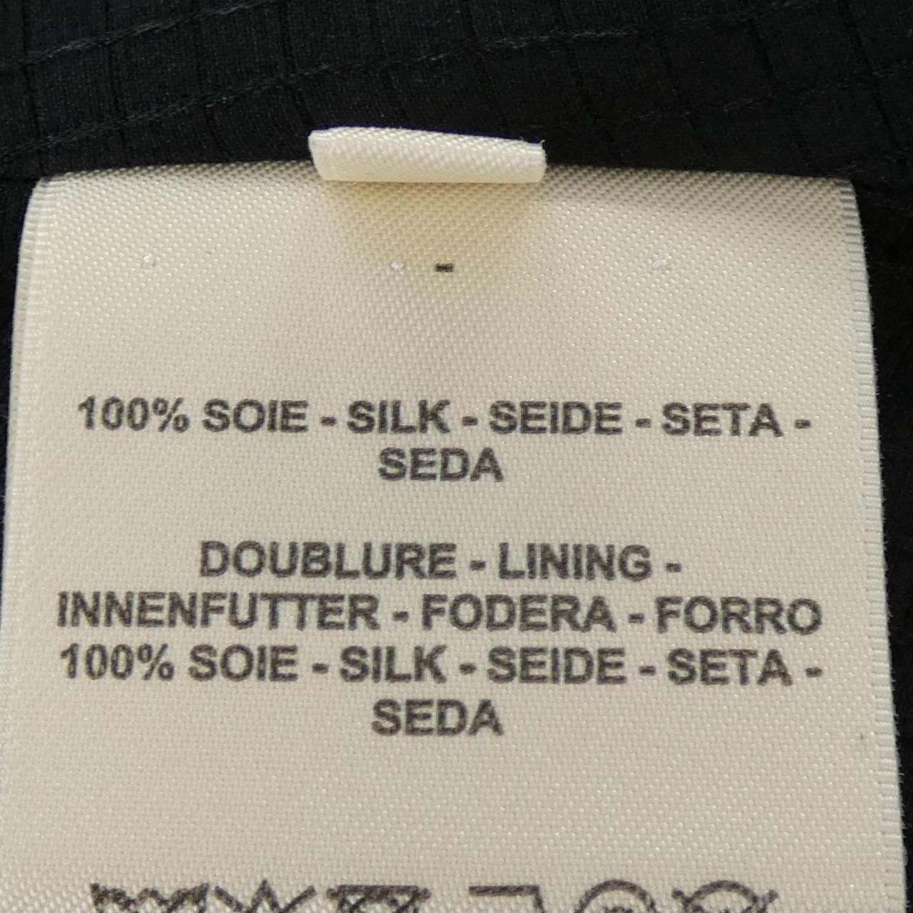 Hermes Hermes Hermes Silk Dress Textile Dresses DUTY FREE for USA Size ONE SIZE - 3 Thumbnail