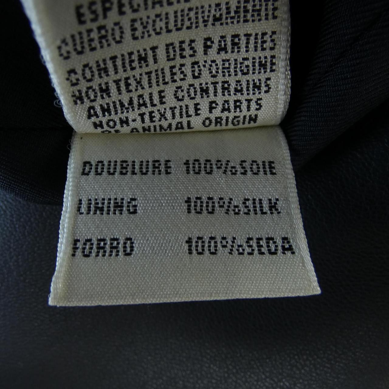 Hermes Hermes Hermes Lambskin Coat Leather Outerwear DUTY FREE for USA Size ONE SIZE - 3 Thumbnail