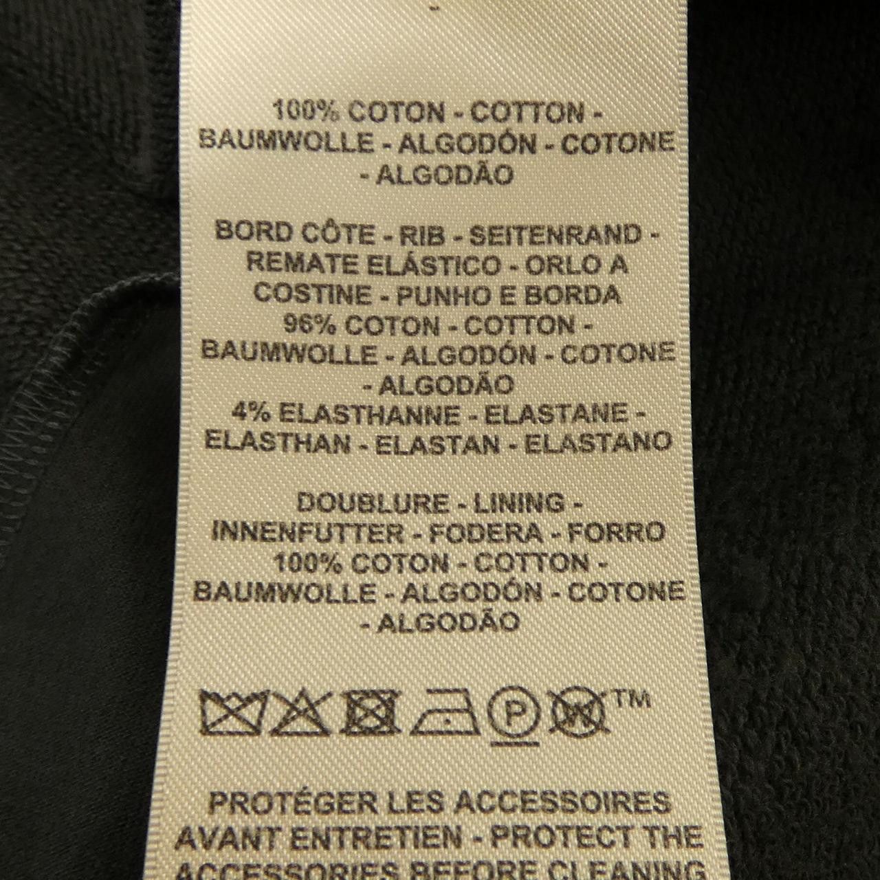 Hermes Hermes Hermes Parfroi Remix Dress Others Dresses DUTY FREE for USA Size ONE SIZE - 3 Thumbnail
