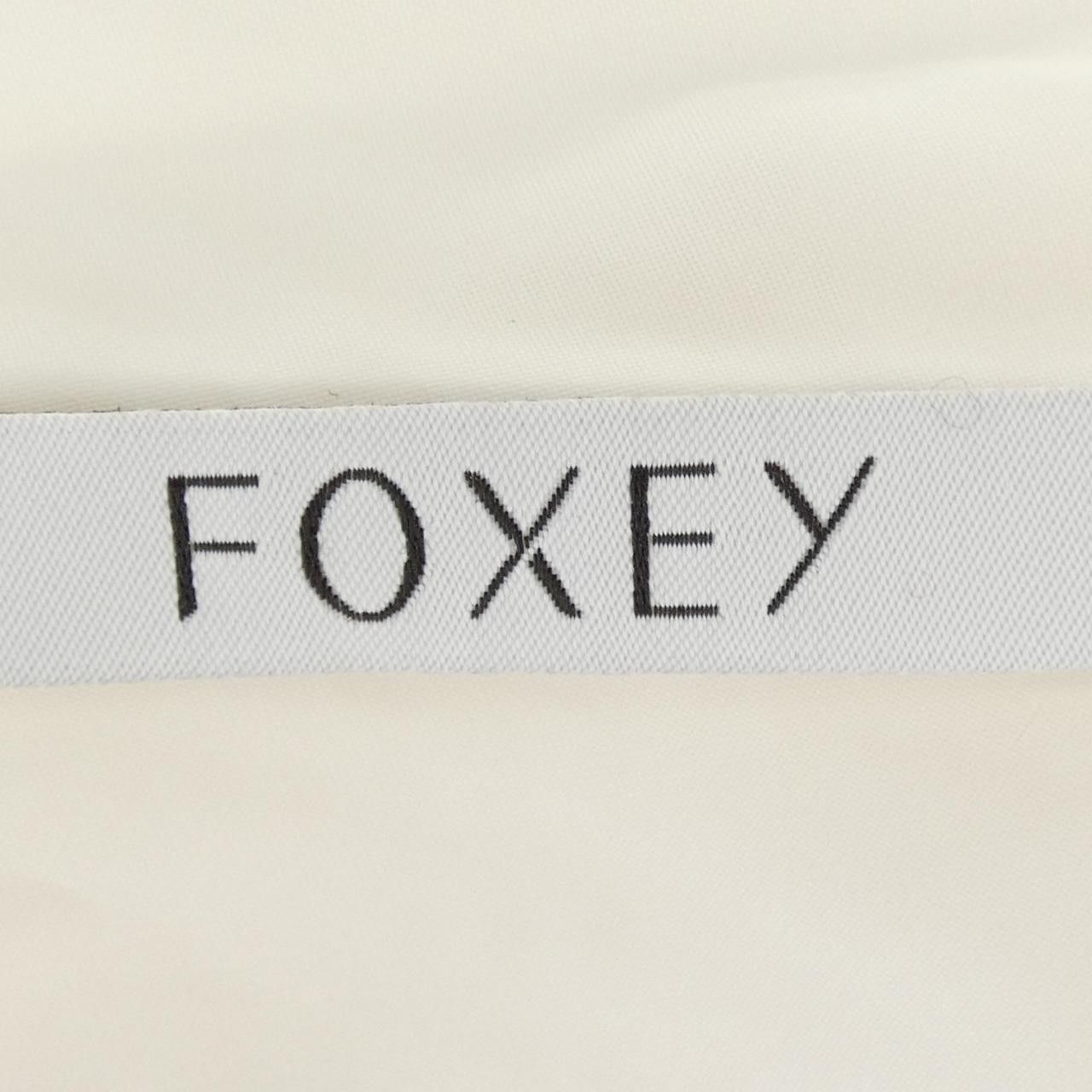 Other Other FOXEY PALOLMA DRESS Dress Textile Dresses 43566 DUTY FREE for USA Size ONE SIZE - 4 Thumbnail