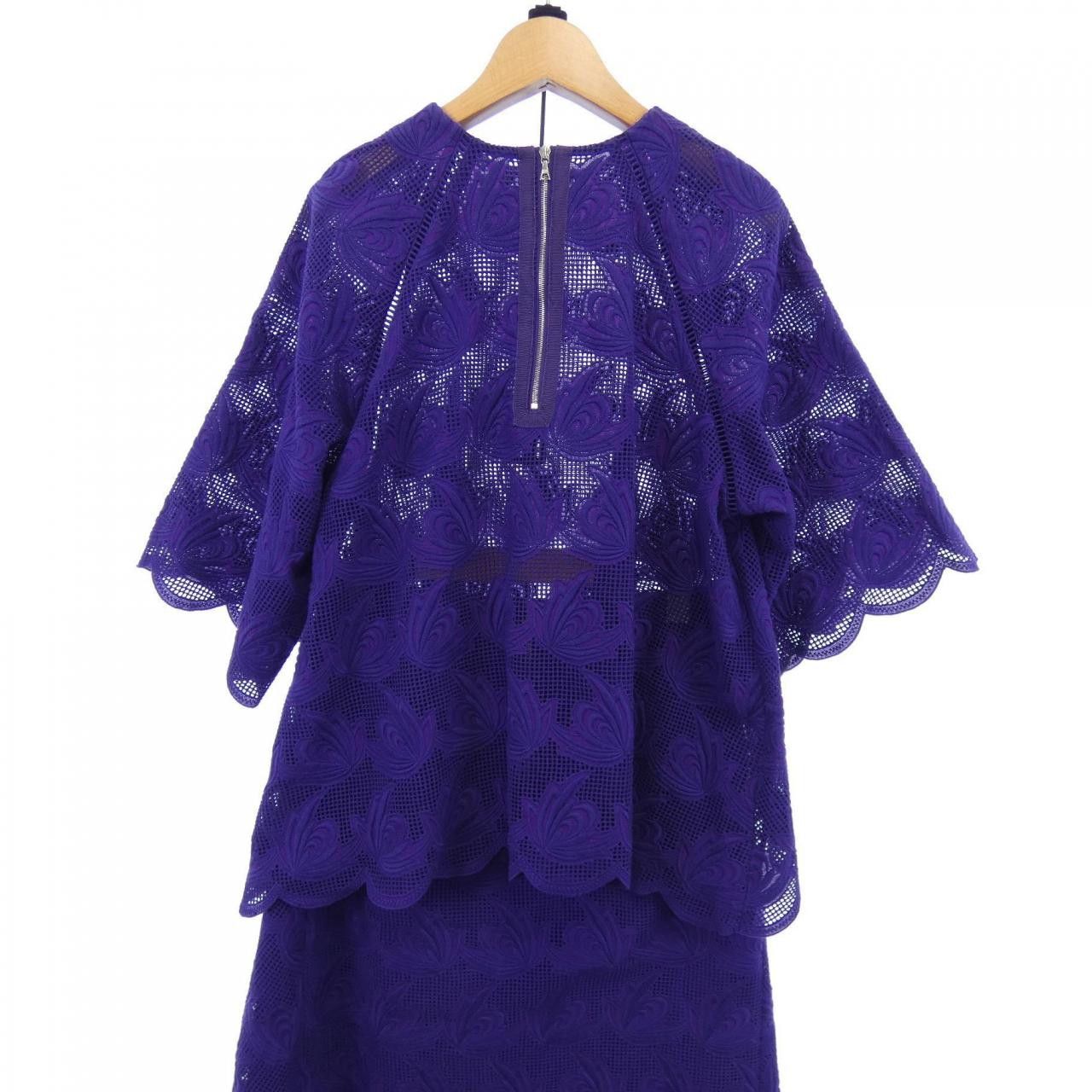 Other Other Drawer Setup Textile Suits DUTY FREE for USA Size ONE SIZE - 2 Thumbnail