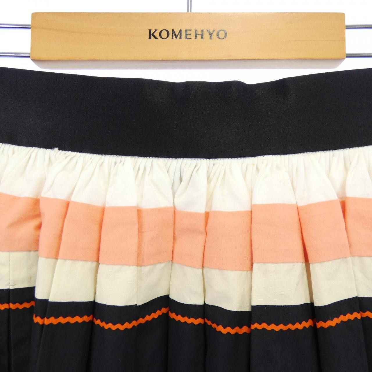 Other Other Drawer Skirt Textile Skirts 6524-299-0838 DUTY FREE for USA Size ONE SIZE - 5 Thumbnail