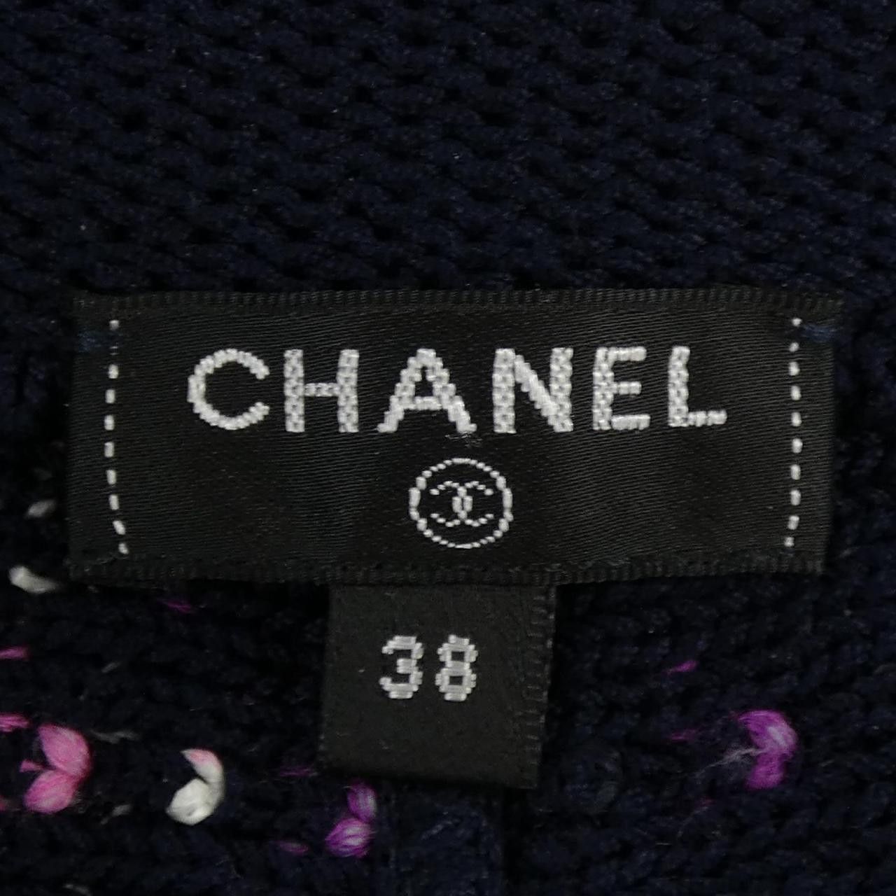 Chanel Chanel Chanel Shorts Textile Shorts P70451K10051 DUTY FREE for USA Size ONE SIZE - 5 Thumbnail