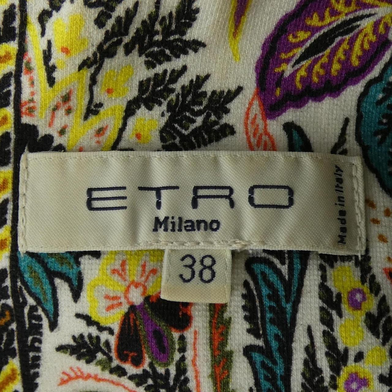 Etro Etro ETRO Dress Textile Dresses 161154694694 DUTY FREE for USA Size ONE SIZE - 4 Thumbnail