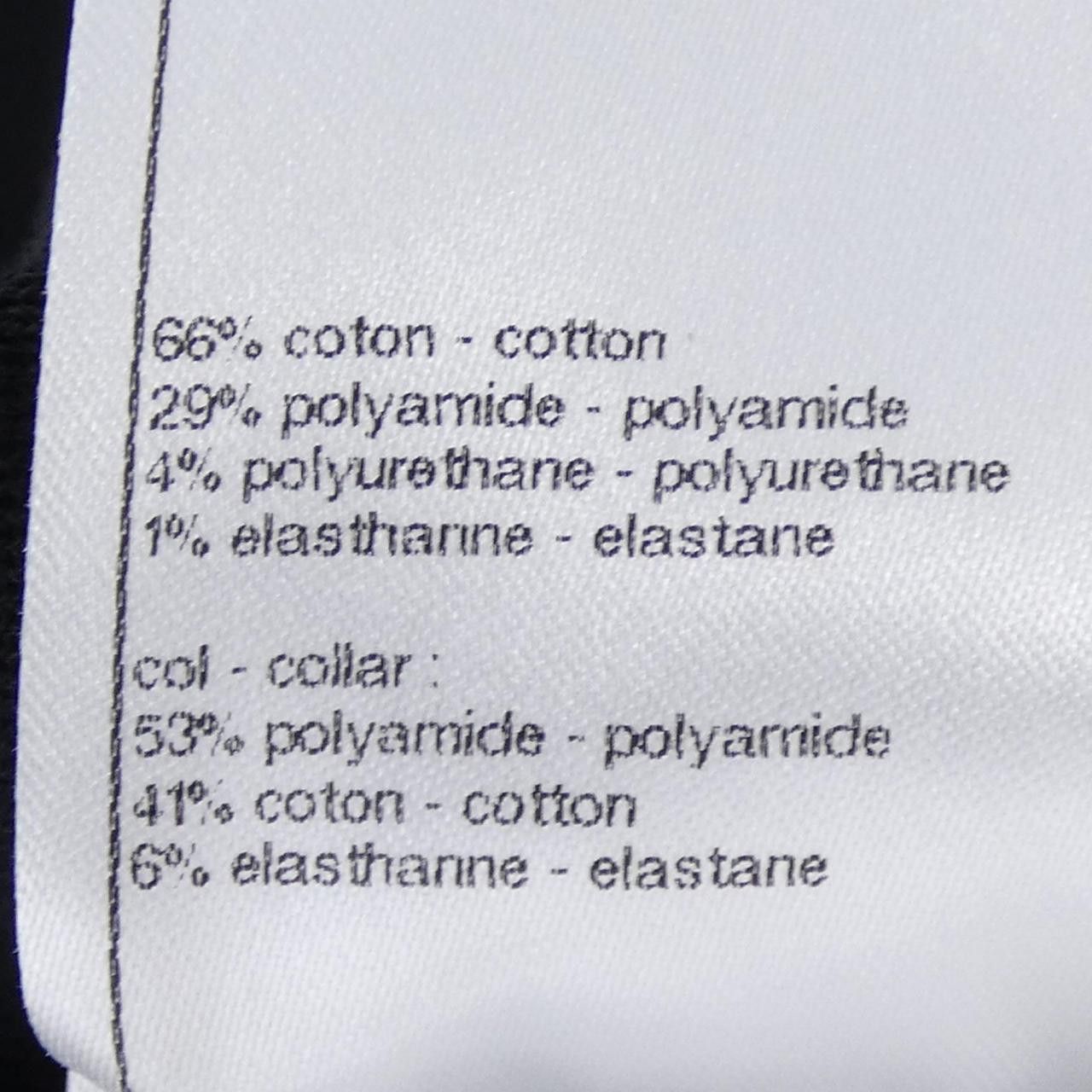 Chanel Chanel Chanel Knit Top Textile Tops P77073K11121 DUTY FREE for USA Size ONE SIZE - 3 Thumbnail