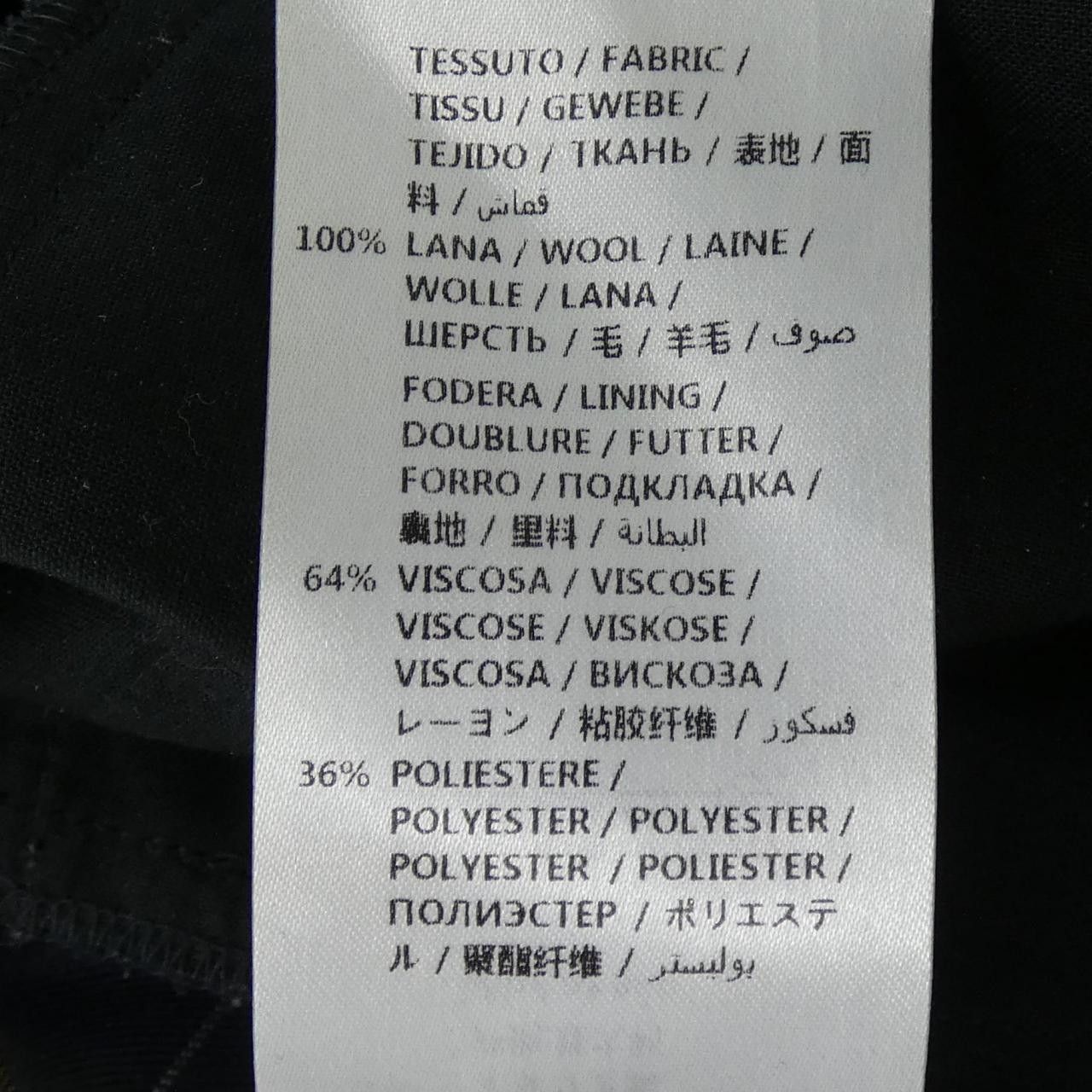 Gucci Gucci Gucci Check Pants Textile Pants 497763Z431H DUTY FREE for USA Size ONE SIZE - 3 Thumbnail