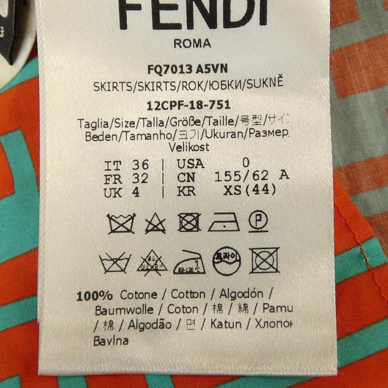 Fendi Fendi Fendi Skirt Textile Skirts FQ7013 A5VN DUTY FREE for USA Size ONE SIZE - 3 Thumbnail
