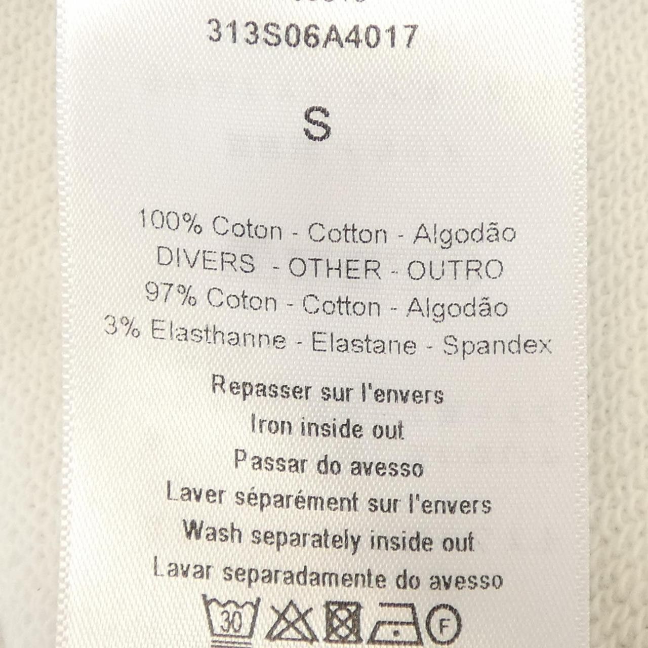 Dior Dior Christian Dior Hoodie Textile Sweatshirts & Hoodies 313S06A4017 DUTY FREE for USA Size ONE SIZE - 3 Thumbnail