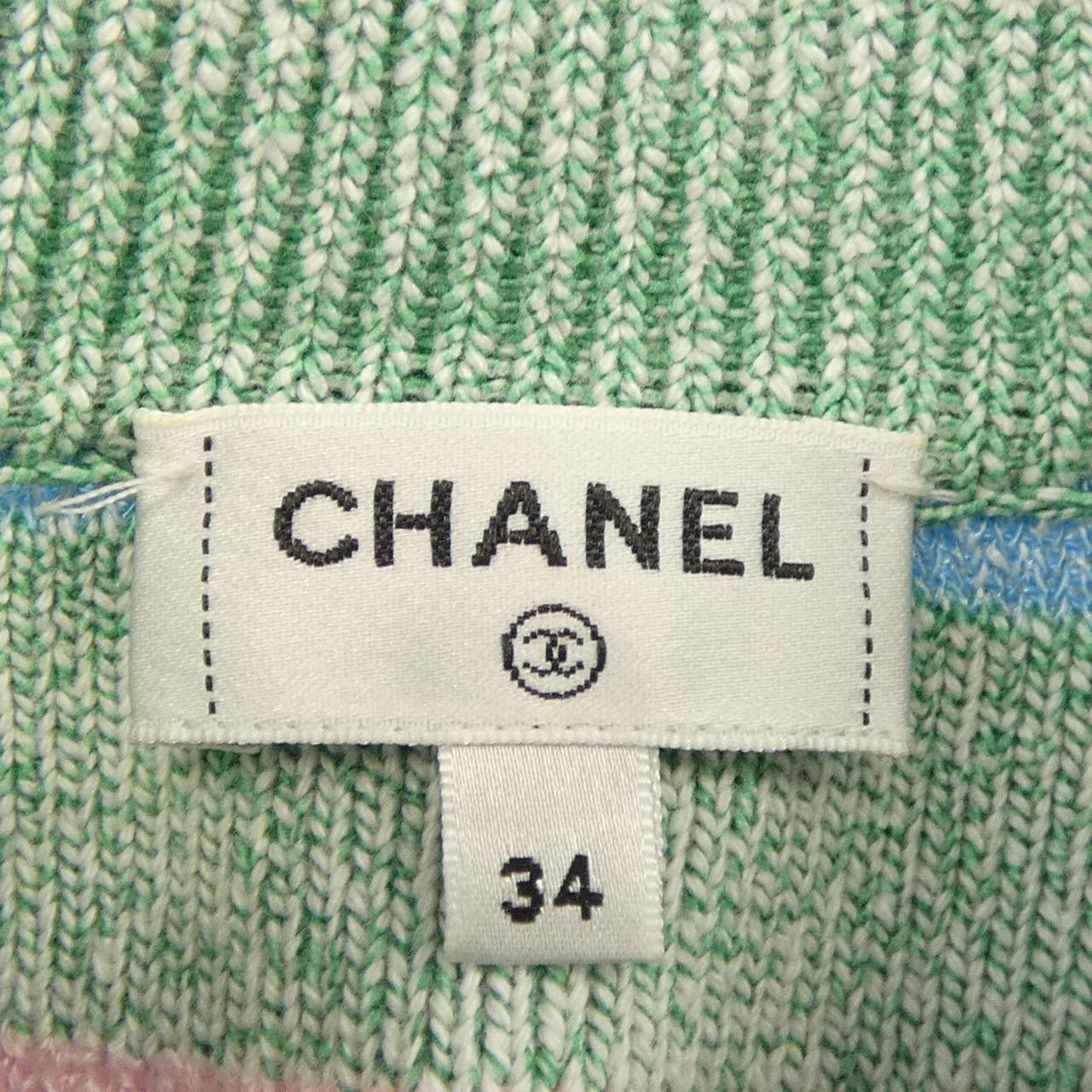 Chanel Chanel Chanel Dress Textile Dresses P74603K10672 DUTY FREE for USA Size ONE SIZE - 5 Thumbnail