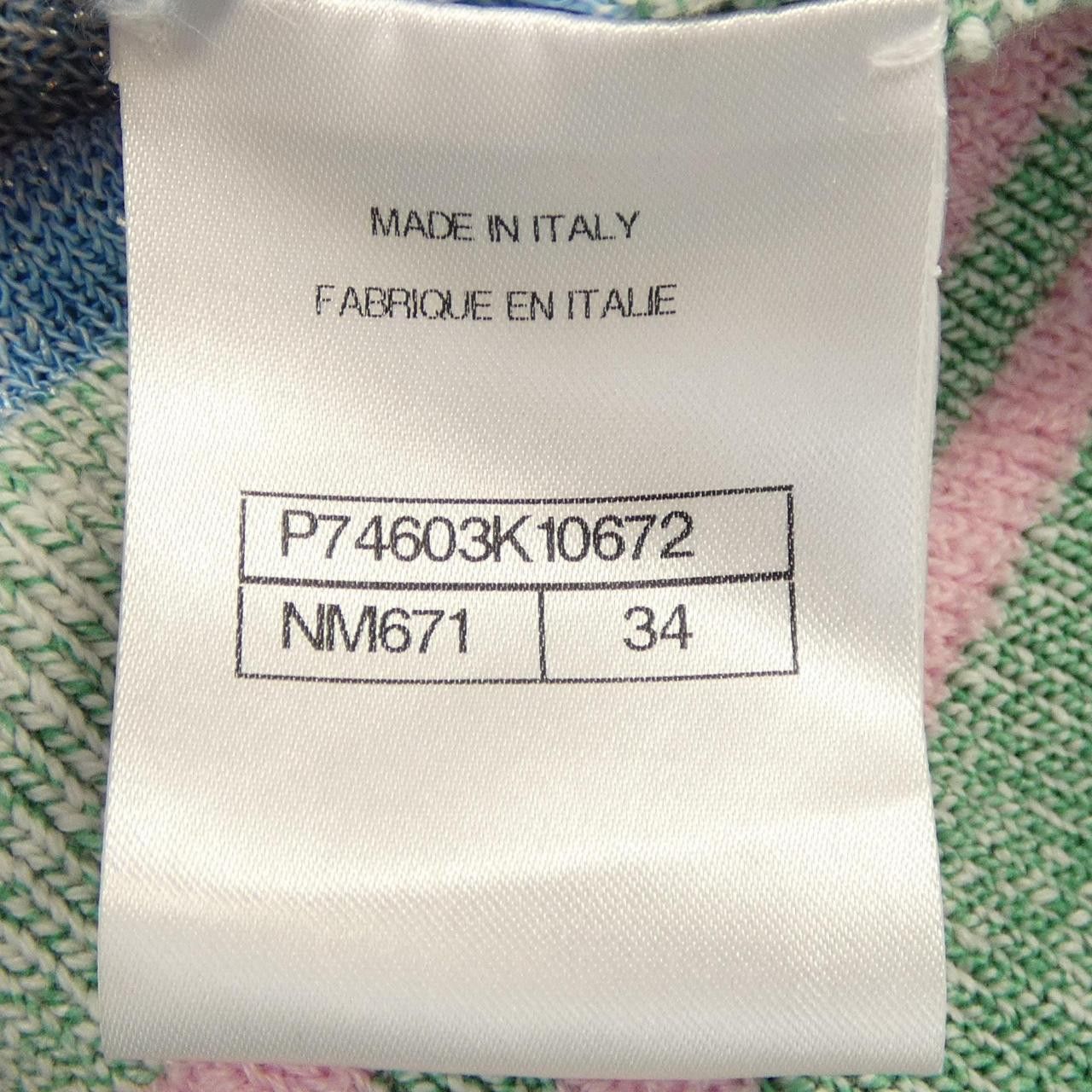 Chanel Chanel Chanel Dress Textile Dresses P74603K10672 DUTY FREE for USA Size ONE SIZE - 4 Thumbnail