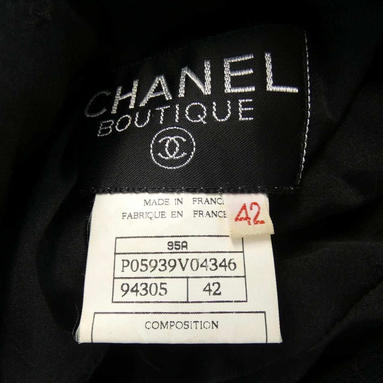 Chanel Chanel Chanel Collarless Jacket Textile Outerwear P05939V04346 DUTY FREE for USA Size ONE SIZE - 4 Thumbnail