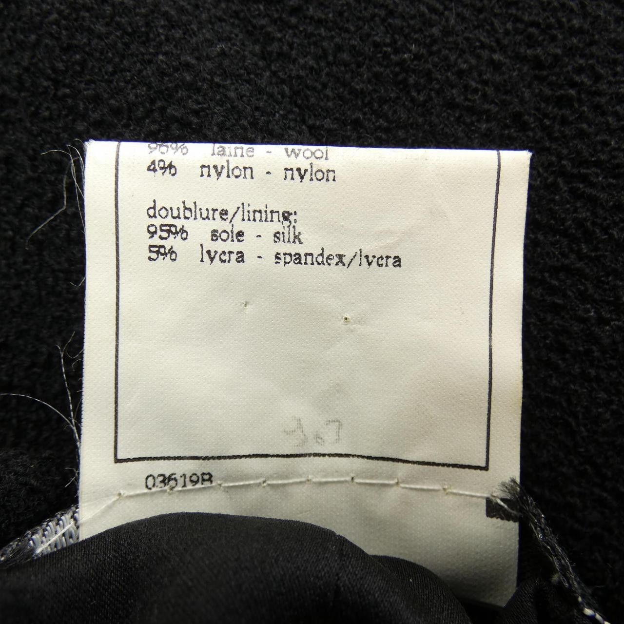 Chanel Chanel Chanel Collarless Jacket Textile Outerwear P05939V04346 DUTY FREE for USA Size ONE SIZE - 3 Thumbnail