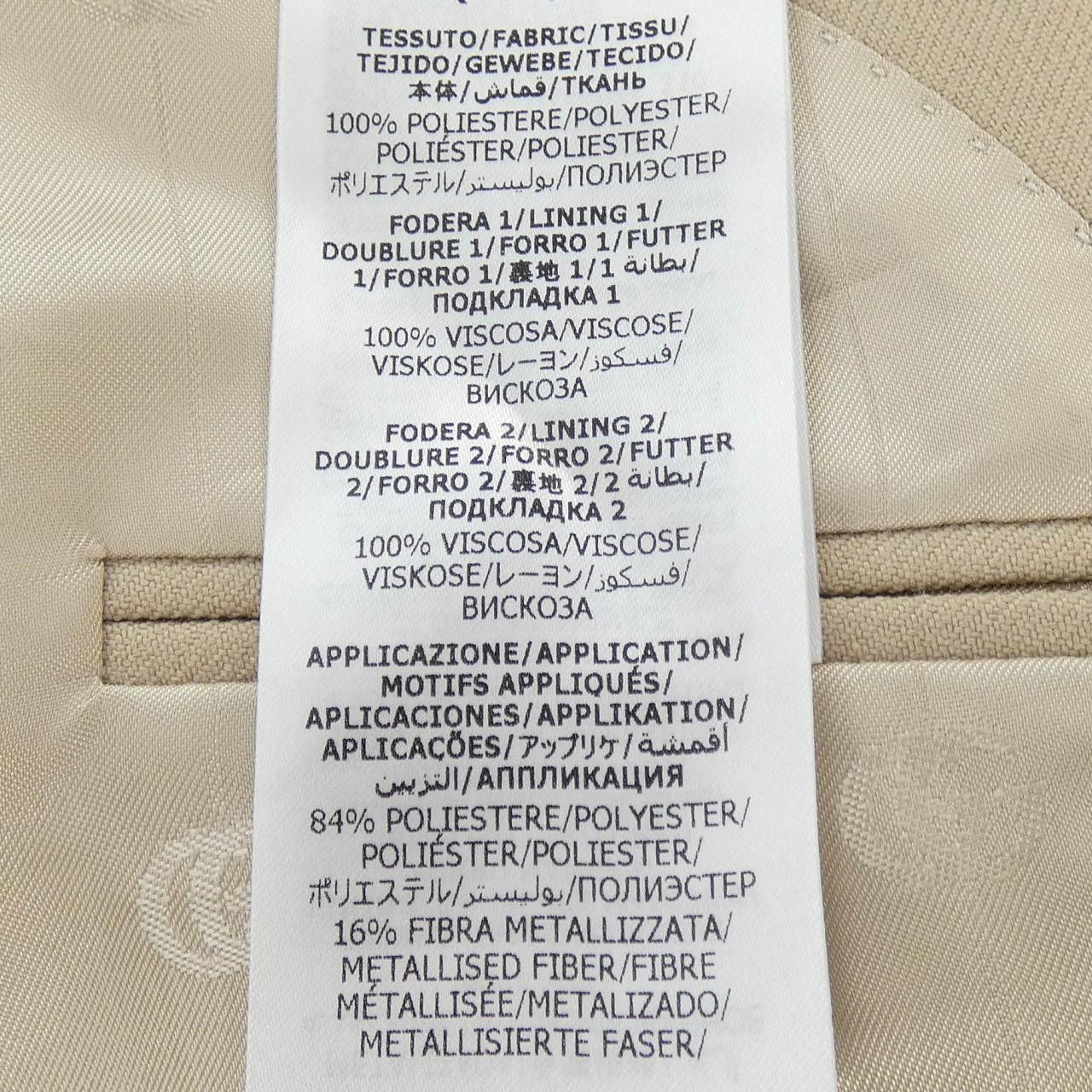 Gucci Gucci Gucci Jacket Textile Outerwear 679467Z798C DUTY FREE for USA Size ONE SIZE - 3 Thumbnail