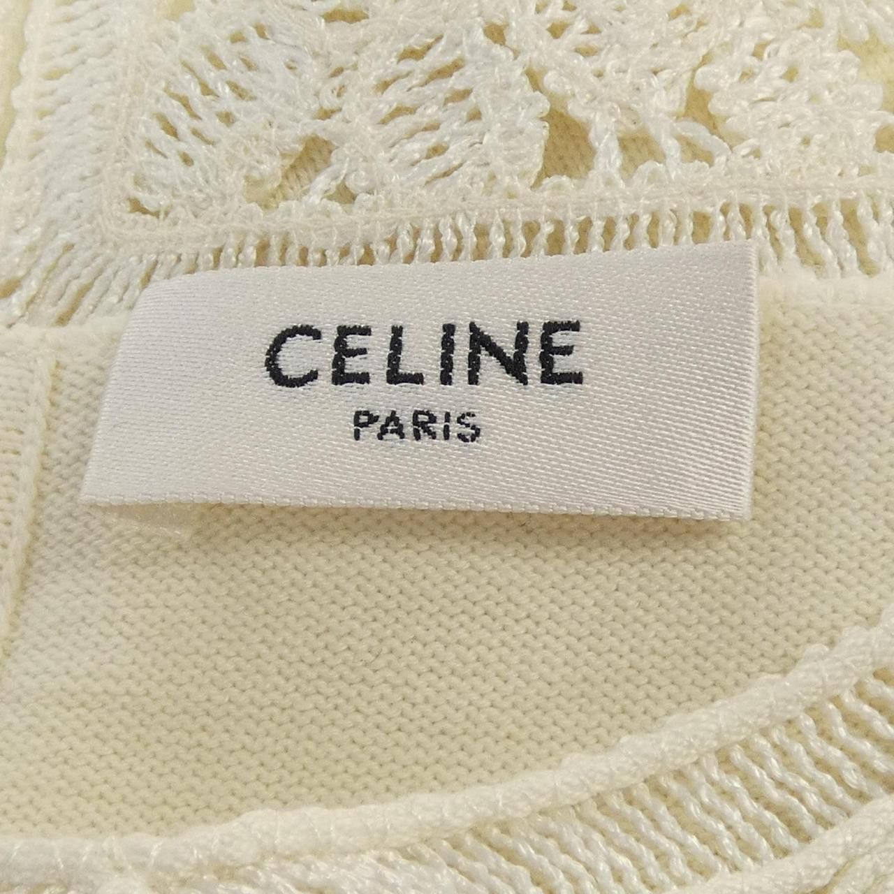 Celine Celine CELINE Cornely Collar Top Textile Tops RY0420H11 DUTY FREE for USA Size ONE SIZE - 4 Thumbnail