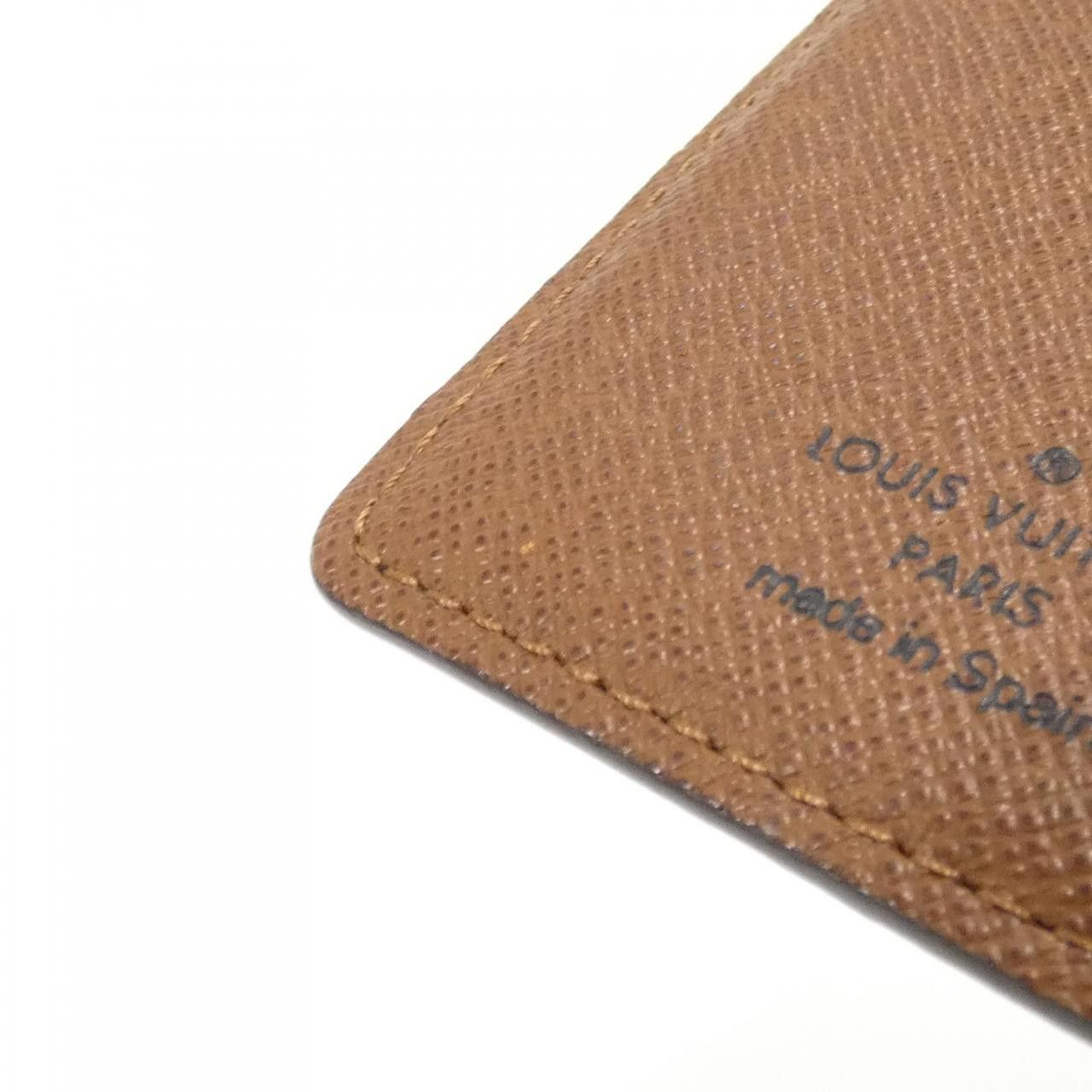 Louis Vuitton Louis Vuitton Louis Vuitton Monogram Agenda Textile Other R20005 DUTY FREE for USA Size ONE SIZE - 8 Thumbnail
