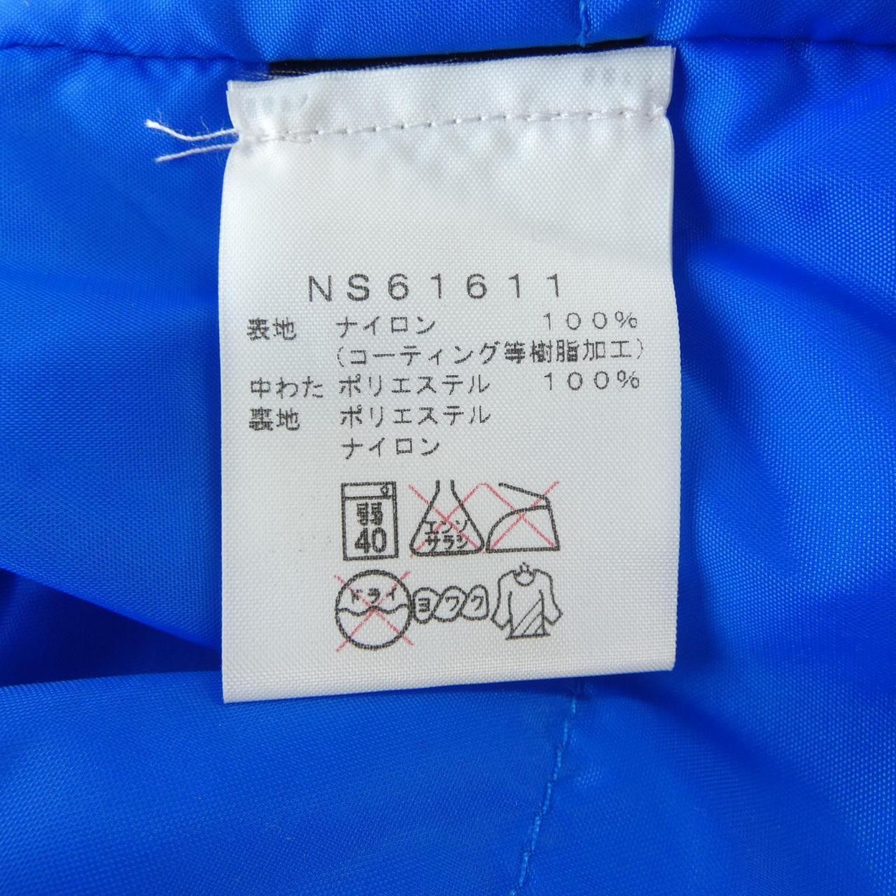 The North Face THE NORTH FACE THE NORTH FACE Coat Textile Outerwear NS61611 DUTY FREE for USA Size ONE SIZE - 3 Thumbnail
