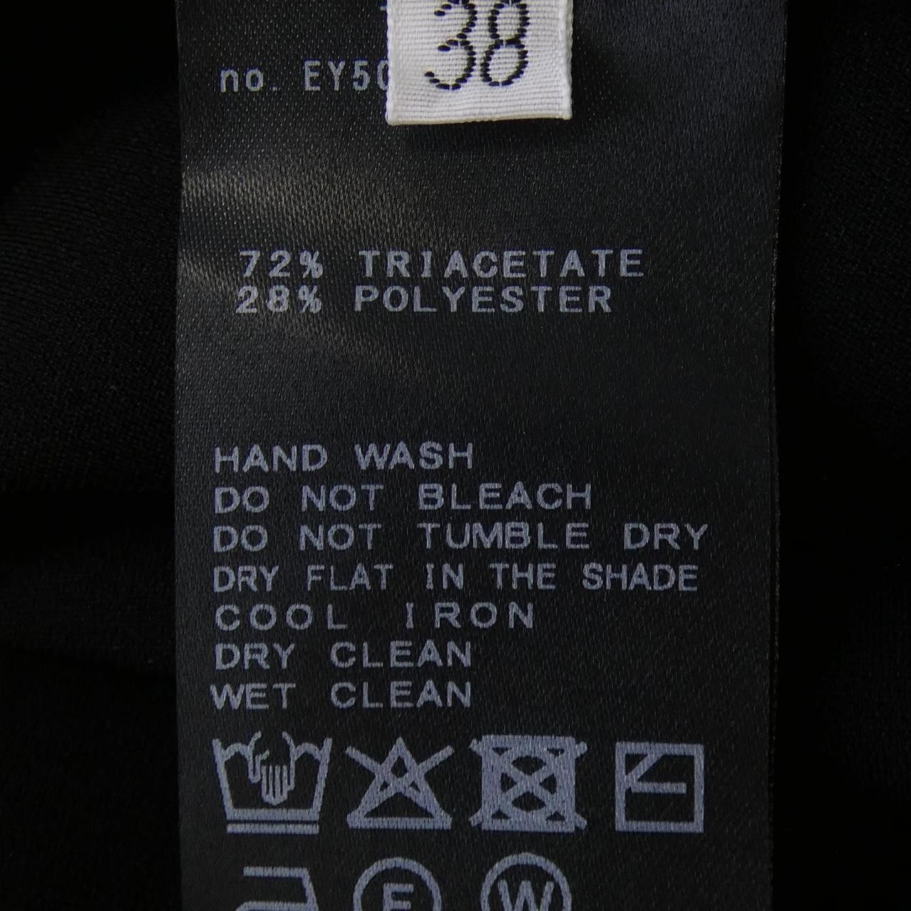 Other Other Deuxieme Classe Pants Textile Pants DUTY FREE for USA Size ONE SIZE - 3 Thumbnail
