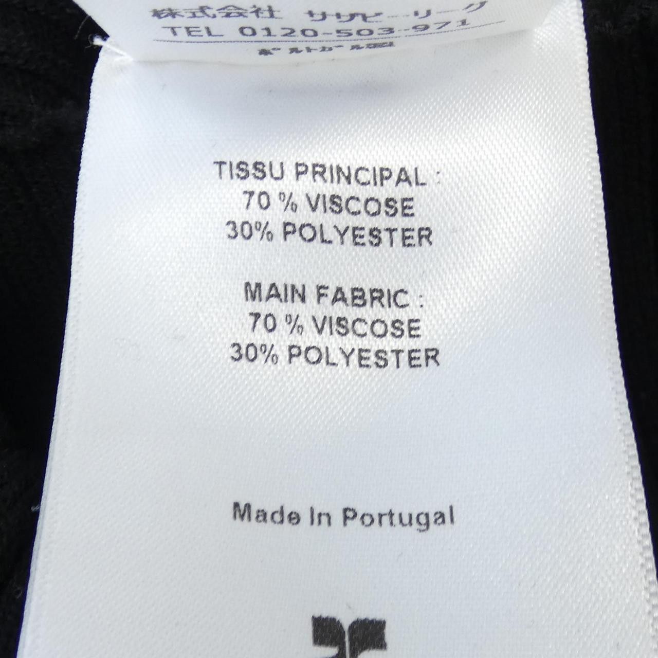 Other Other Courreges Knit Top Textile Tops DUTY FREE for USA Size ONE SIZE - 3 Thumbnail