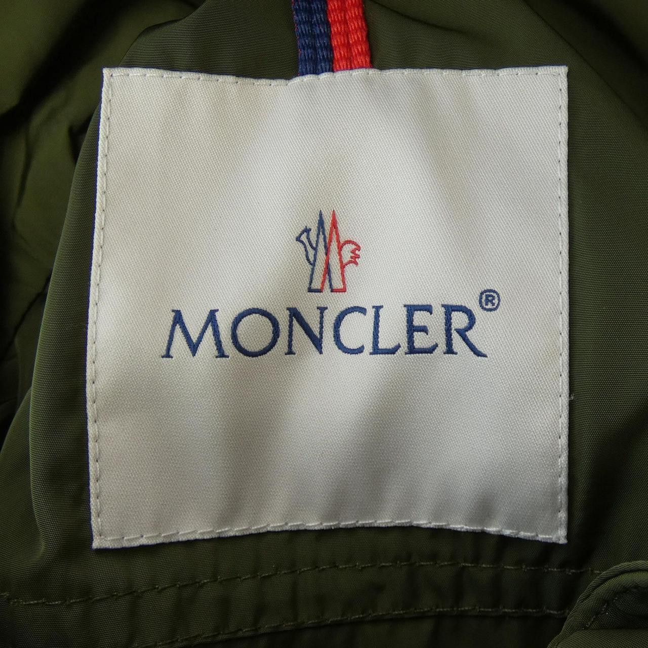 Moncler Moncler Moncler OCRE Jacket Others Outerwear OCRE DUTY FREE for USA Size ONE SIZE - 4 Thumbnail