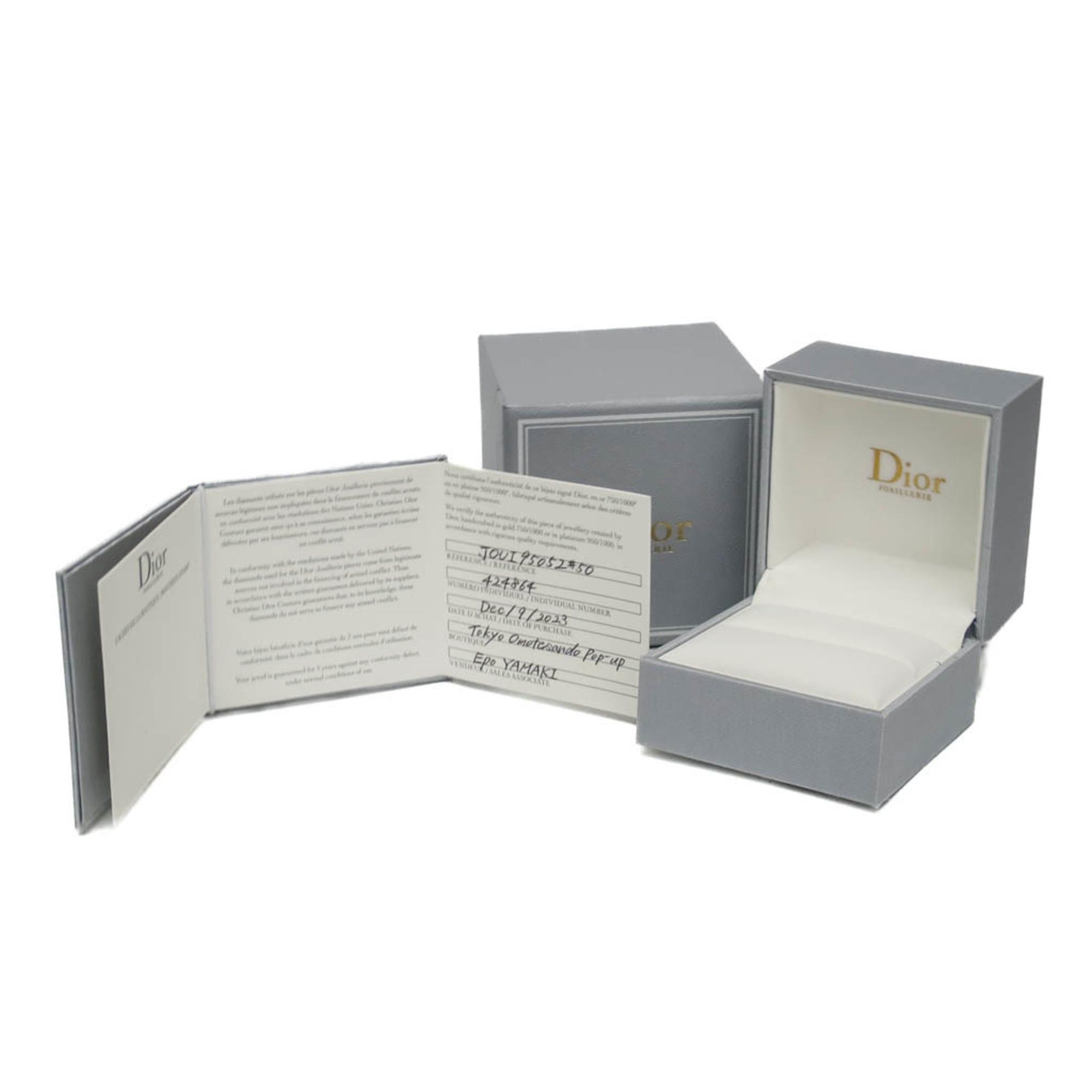 Dior Christian Dior Dioramour Ring JOUI95052 Yellow Gold (18K) Fashion Diamond Band Ring Gold Size ONE SIZE - 11 Thumbnail