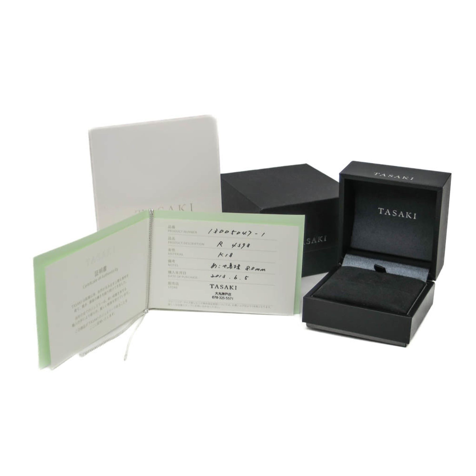 Other Tasaki Balance Signature Ring R4398 Yellow Gold (18K) Fashion Pearl Band Ring Gold Size ONE SIZE - 12 Thumbnail