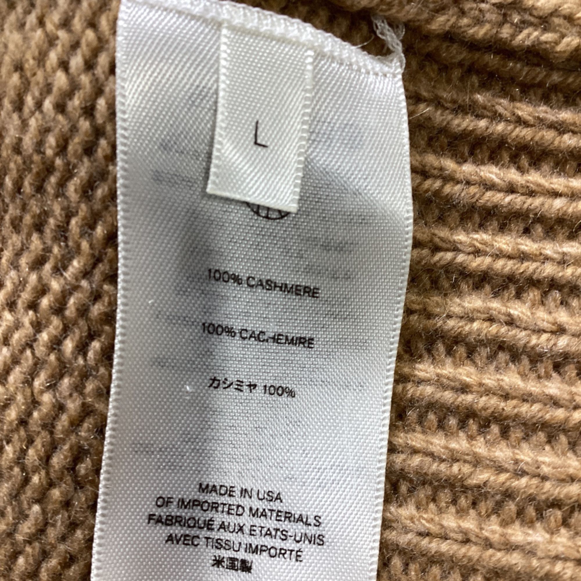 The Row The Row Hepny Mélange Turtleneck Sweater in Brown Cashmere Size S / US 4 / IT 40 - 5 Thumbnail