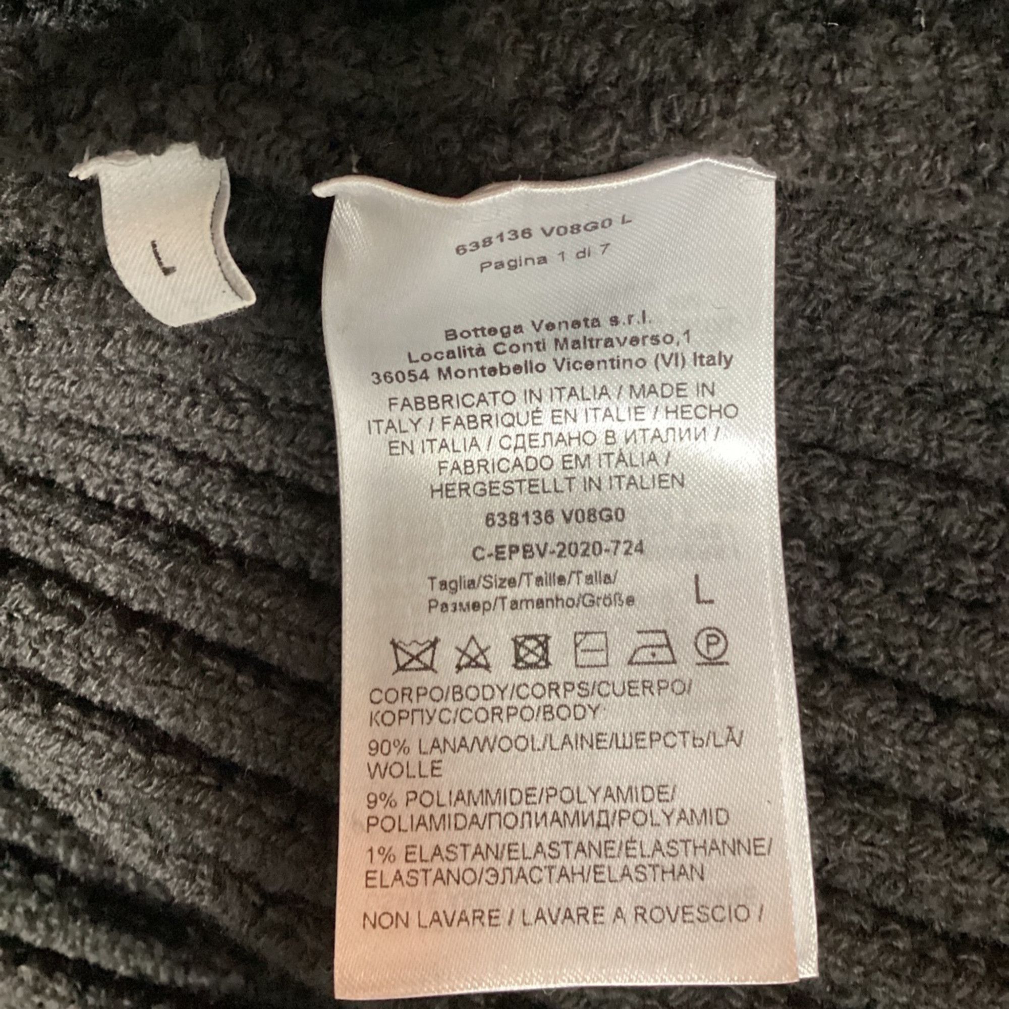 Bottega Veneta Bottega Veneta Rib Distorted Mid-Length Skirt in Brown Wool Size 27" / US 4 / IT 40 - 4 Thumbnail