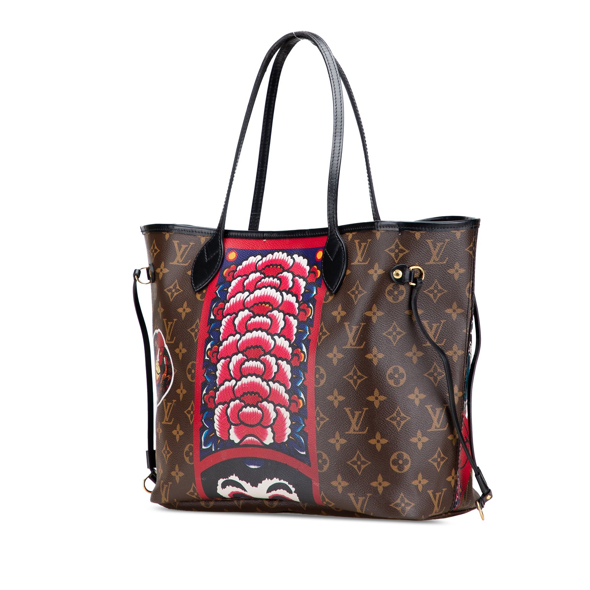 Louis Vuitton Louis Vuitton Monogram Kabuki Neverfull Mm Size ONE SIZE - 2 Thumbnail