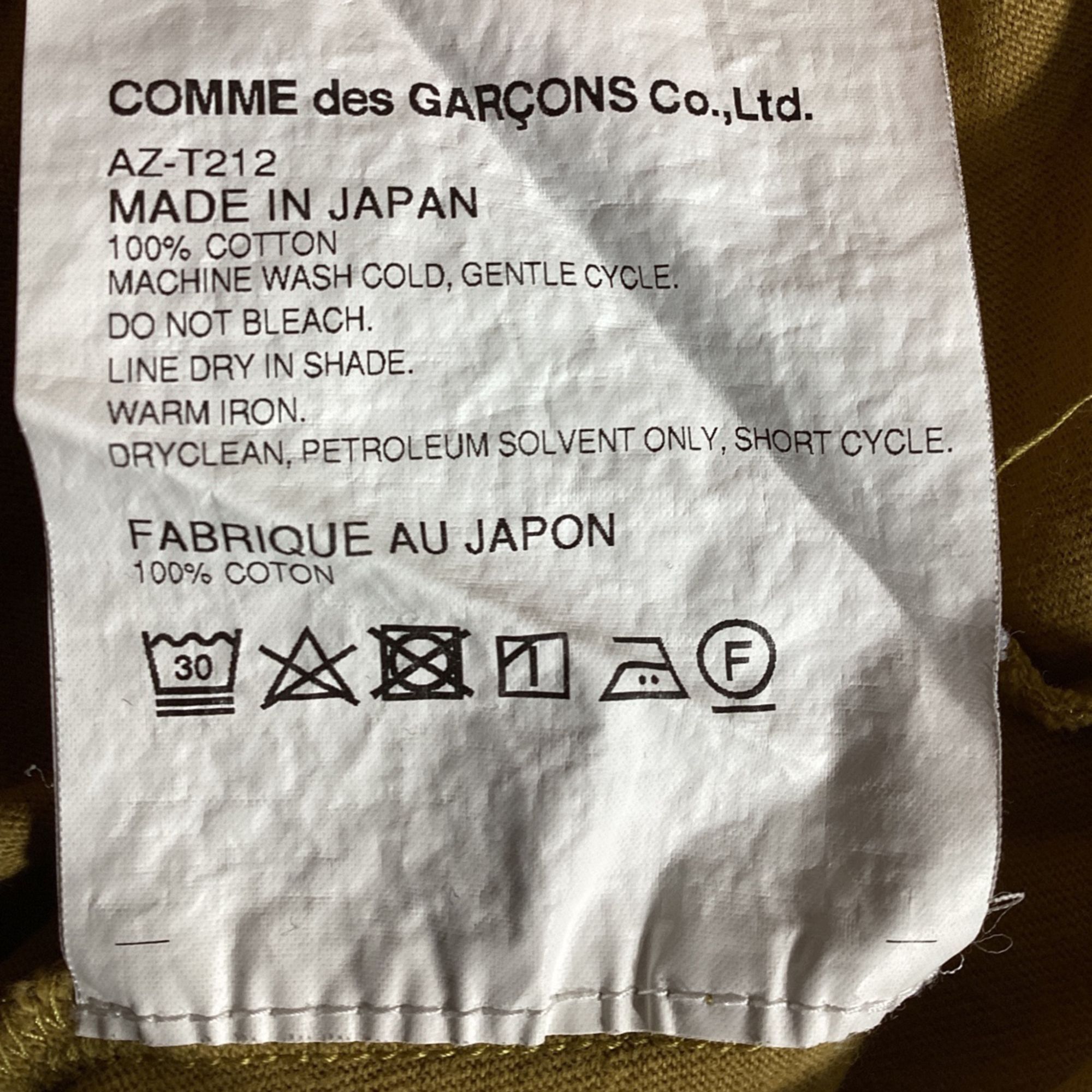Comme des Garcons Comme Des Garçons Play Heart Patch T-Shirt in Olive Cotton Size US XL / EU 56 / 4 - 5 Thumbnail