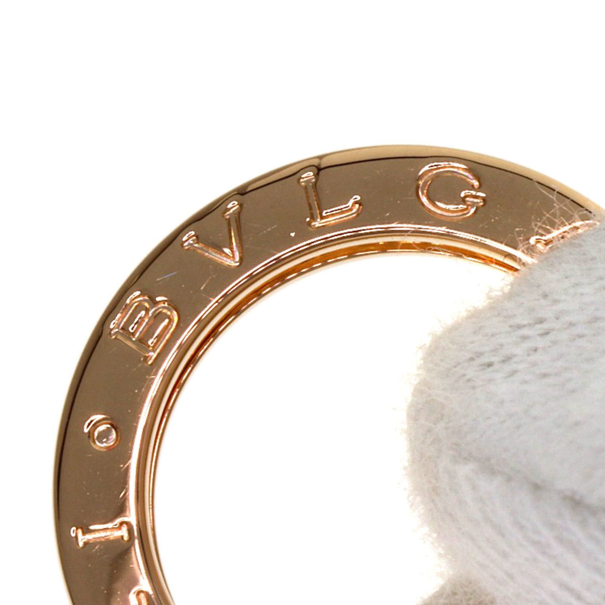 Bvlgari BVLGARI B-zero1 1-band ring, size 48, 18K pink gold, women's. Size ONE SIZE - 7 Thumbnail