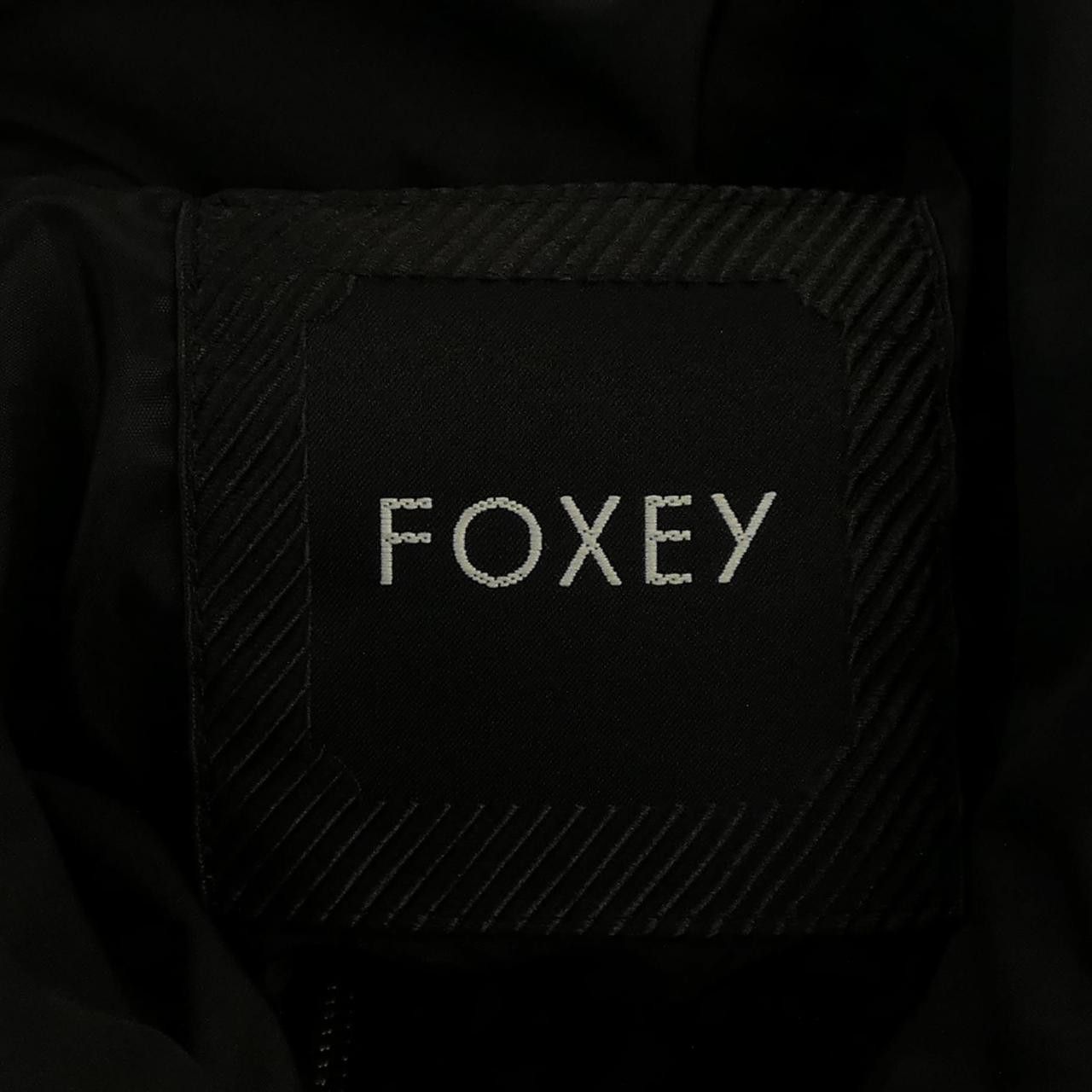 Other Other FOXEY CREMA Jacket Textile Outerwear 43085 DUTY FREE for USA Size ONE SIZE - 4 Thumbnail