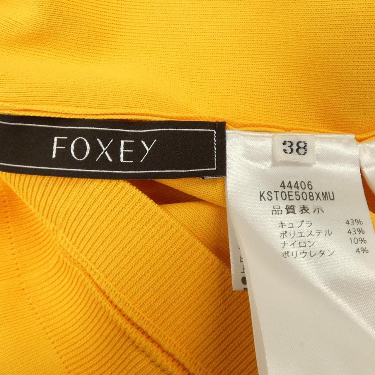 Other Other FOXEY AUSTIN Knitwear Textile Tops 44406 DUTY FREE for USA Size ONE SIZE - 3 Thumbnail